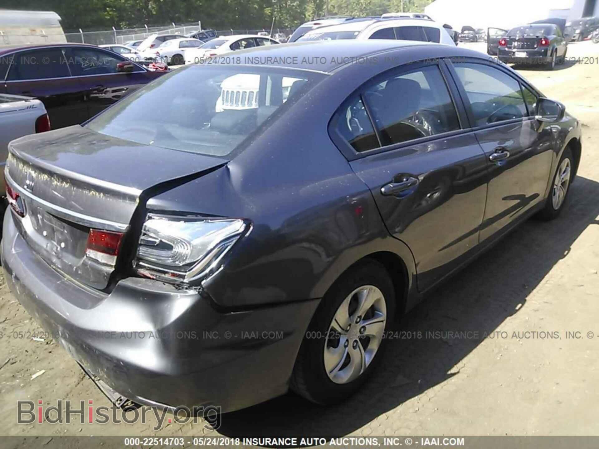 2014 Honda Civic - VIN: 19XFB2F57EE225033 - Фото 4