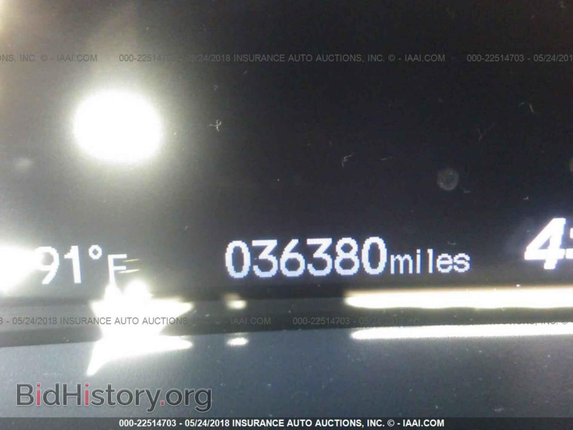 2014 Honda Civic - VIN: 19XFB2F57EE225033 - Фото 7