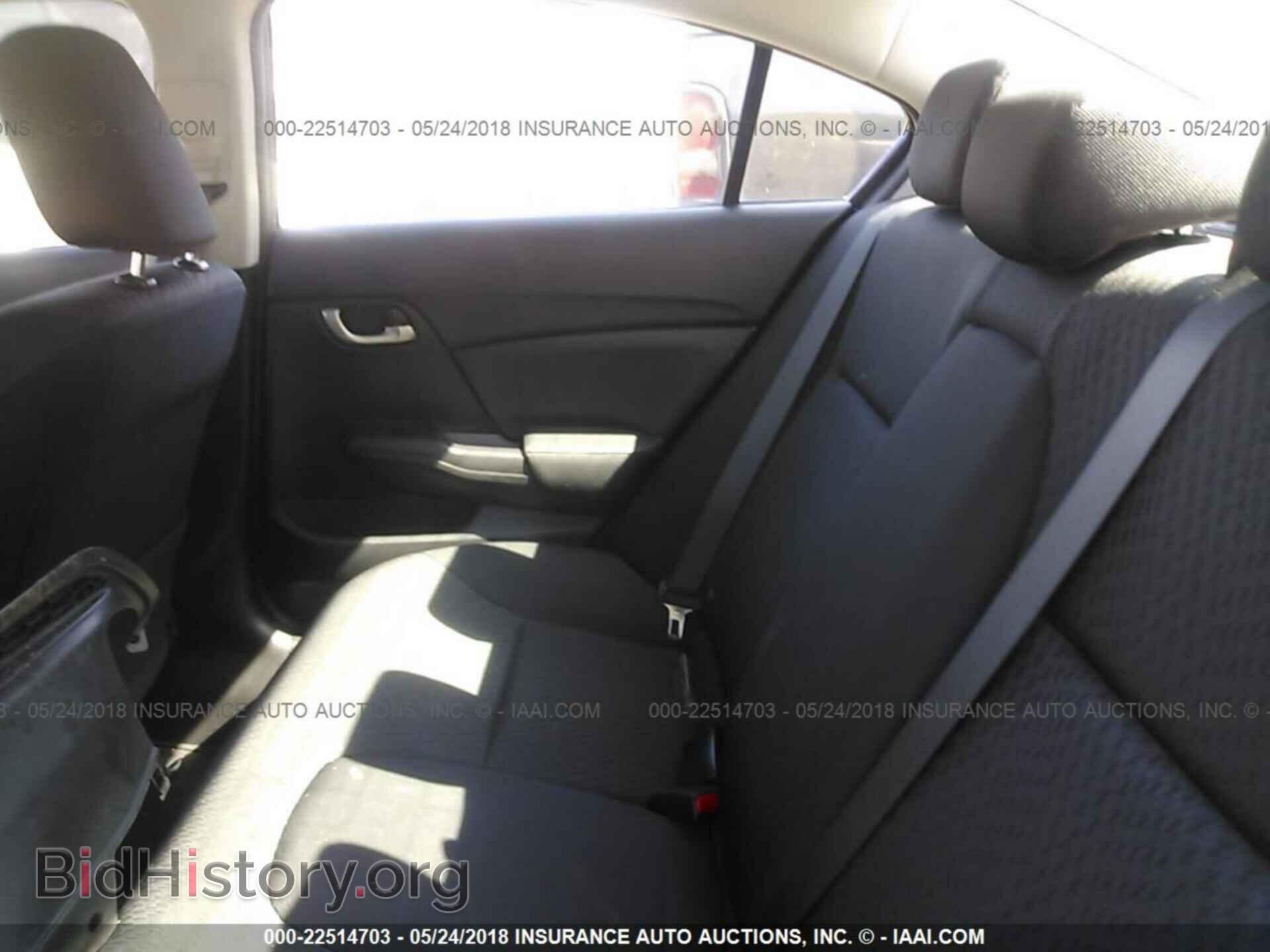 2014 Honda Civic - VIN: 19XFB2F57EE225033 - Фото 8