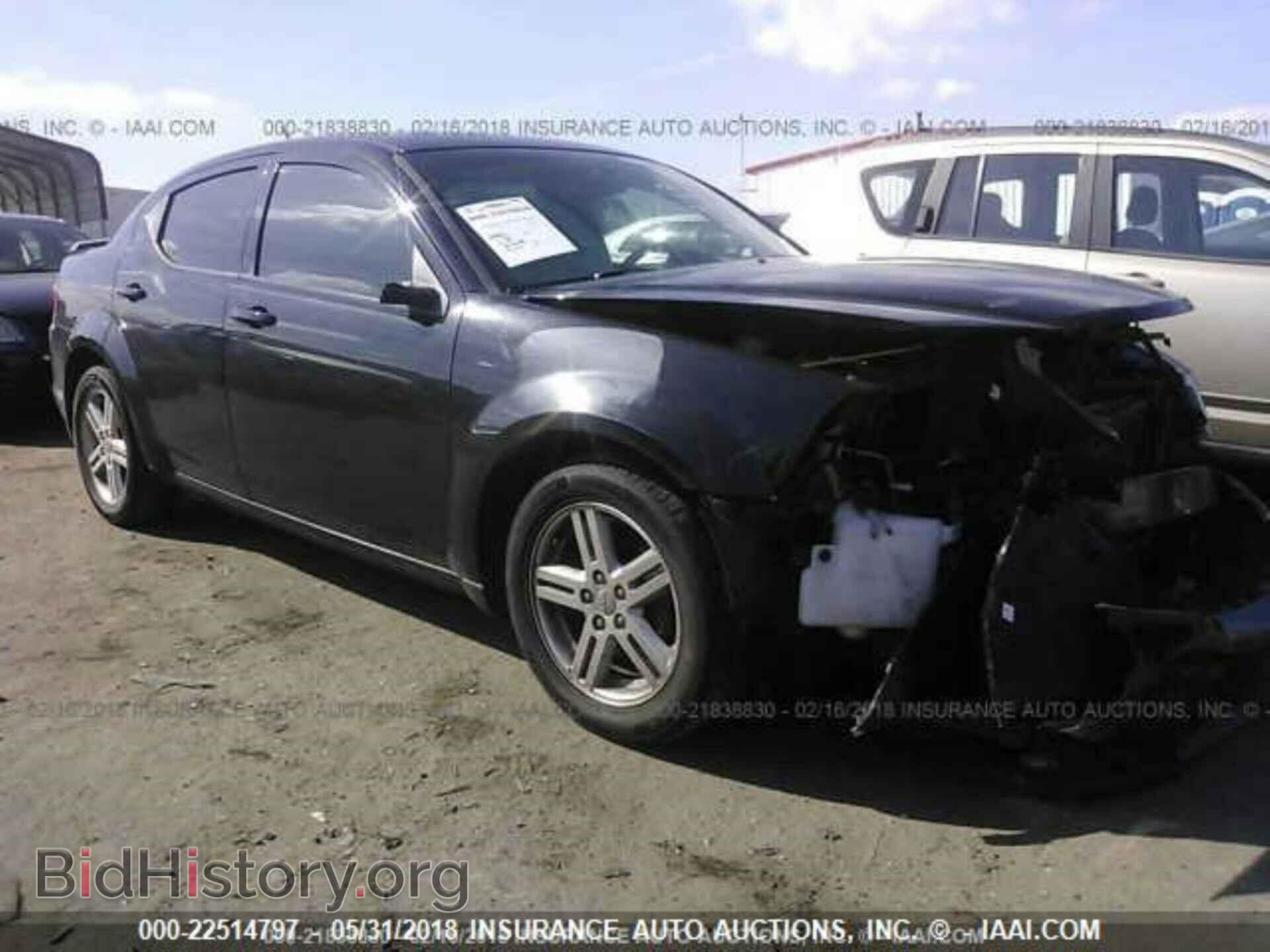 Photo 1C3CDZAG2EN219932 - Dodge Avenger 2014