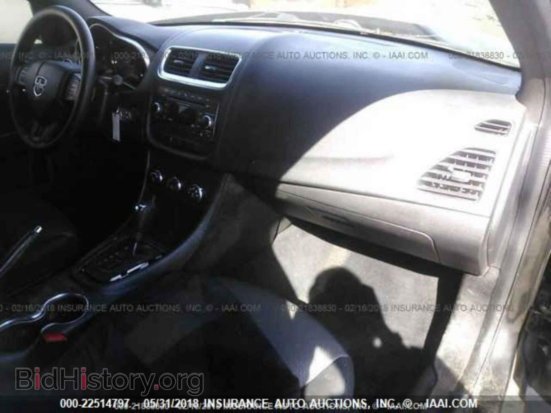 2014 Dodge Avenger - VIN: 1C3CDZAG2EN219932 - Photo 5