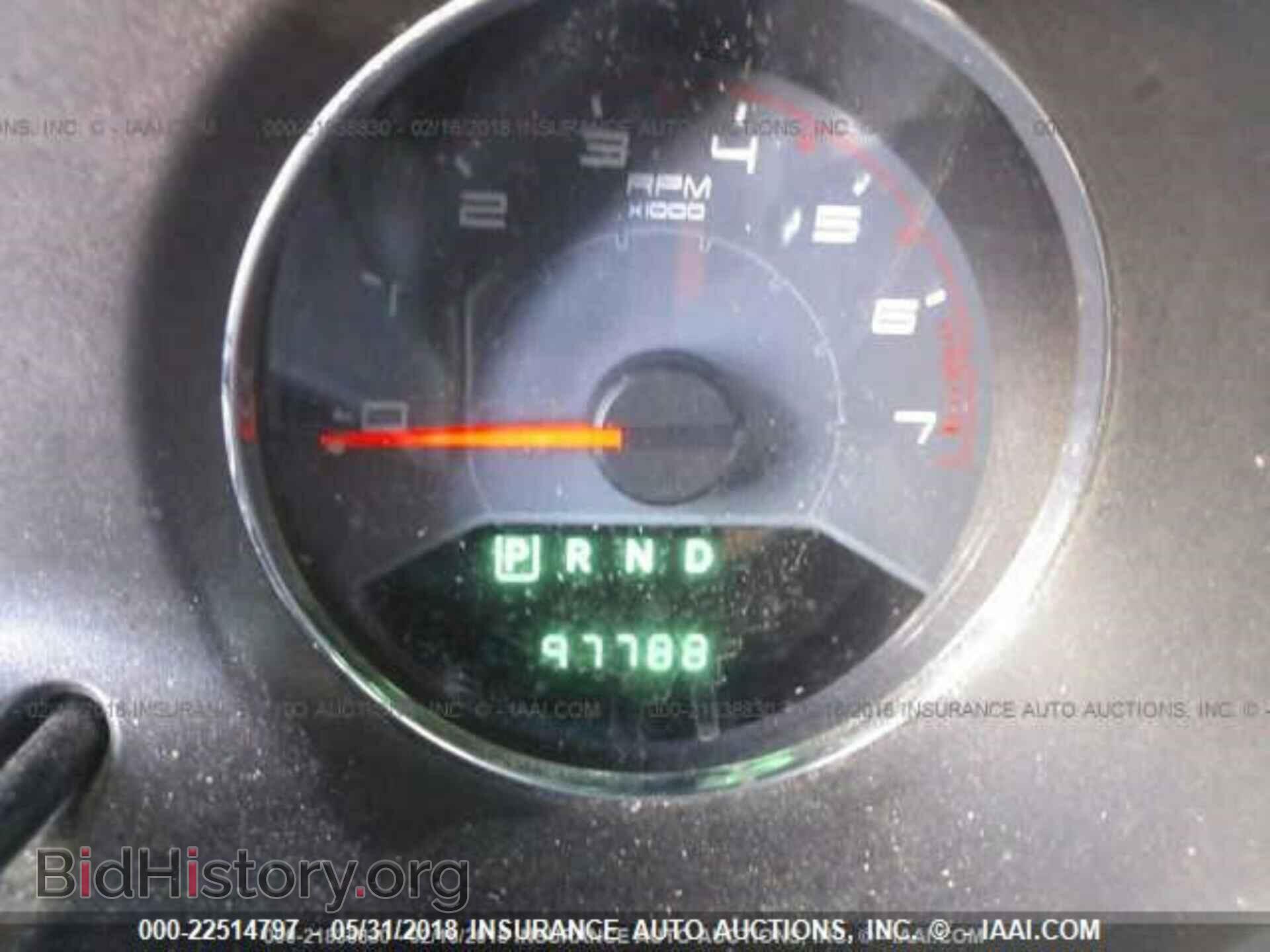 2014 Dodge Avenger - VIN: 1C3CDZAG2EN219932 - Photo 7