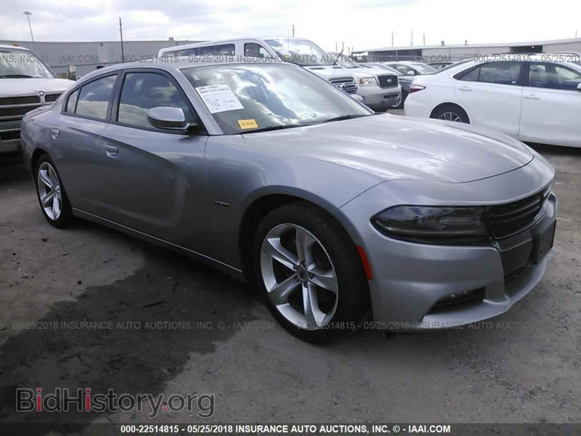Photo 2C3CDXCT5HH524398 - Dodge Charger 2017