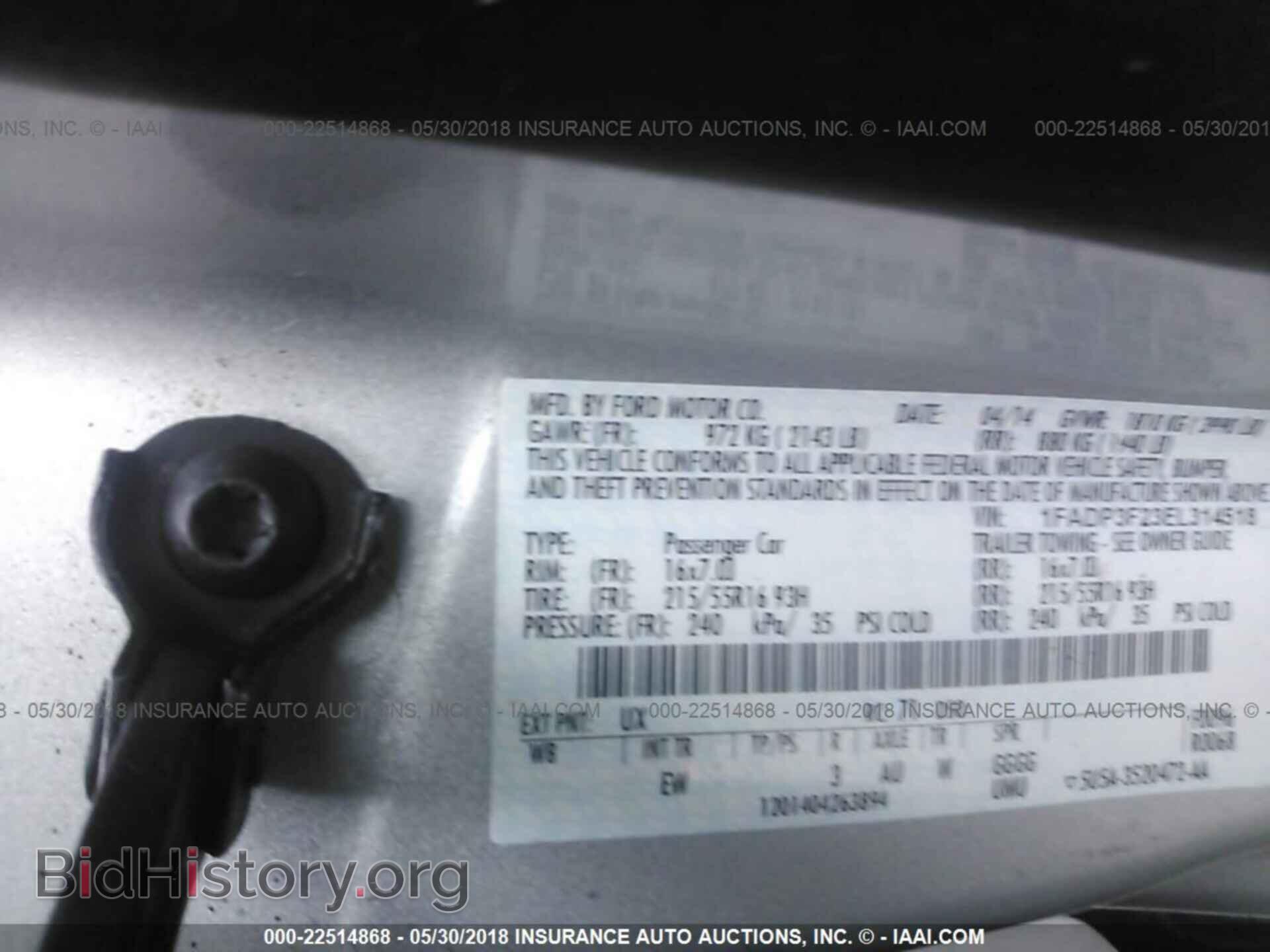2014 FORD FOCUS - VIN: 1FADP3F23EL314518 - Photo 9