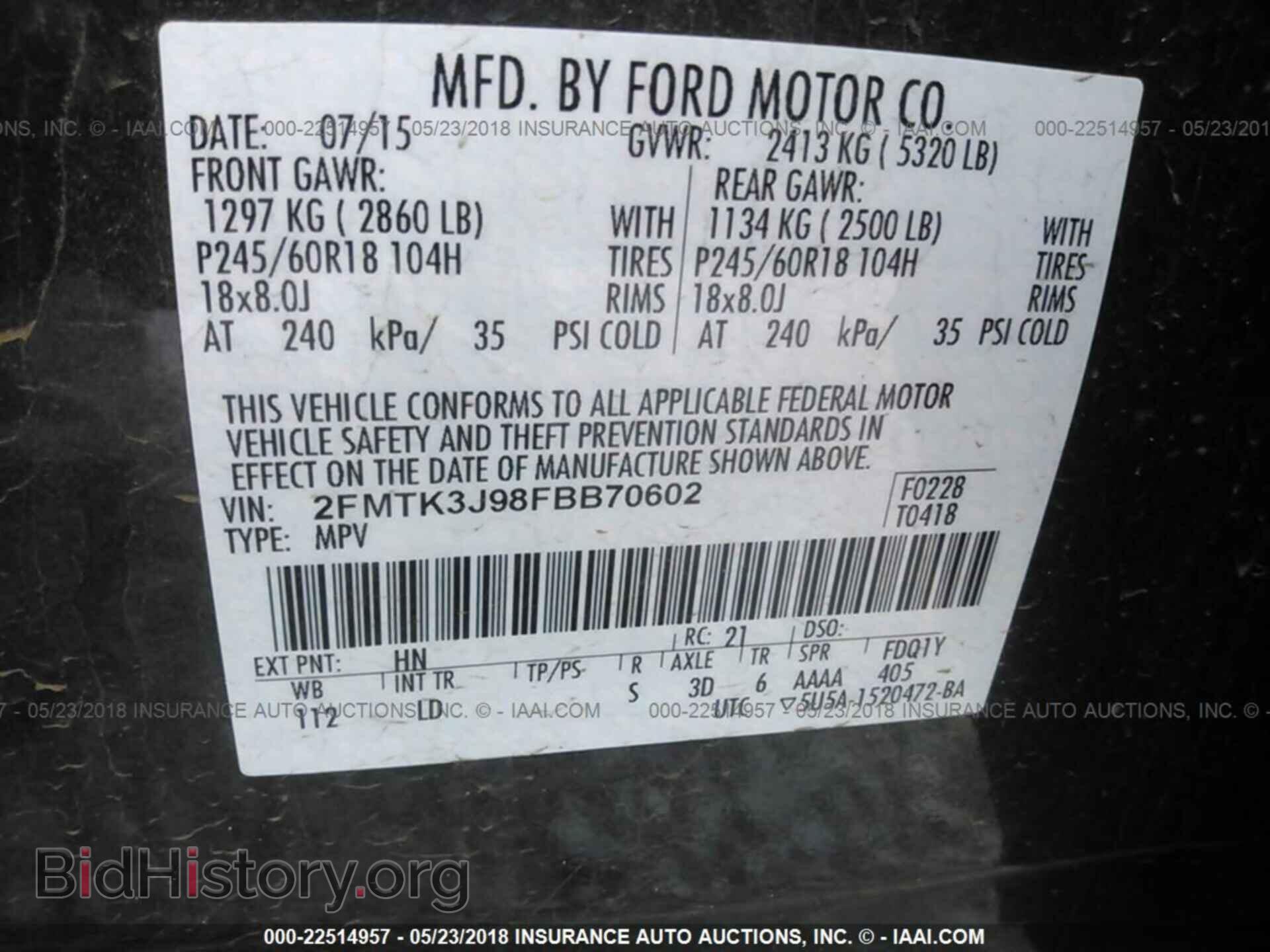 2015 Ford Edge - VIN: 2FMTK3J98FBB70602 - Фото 9