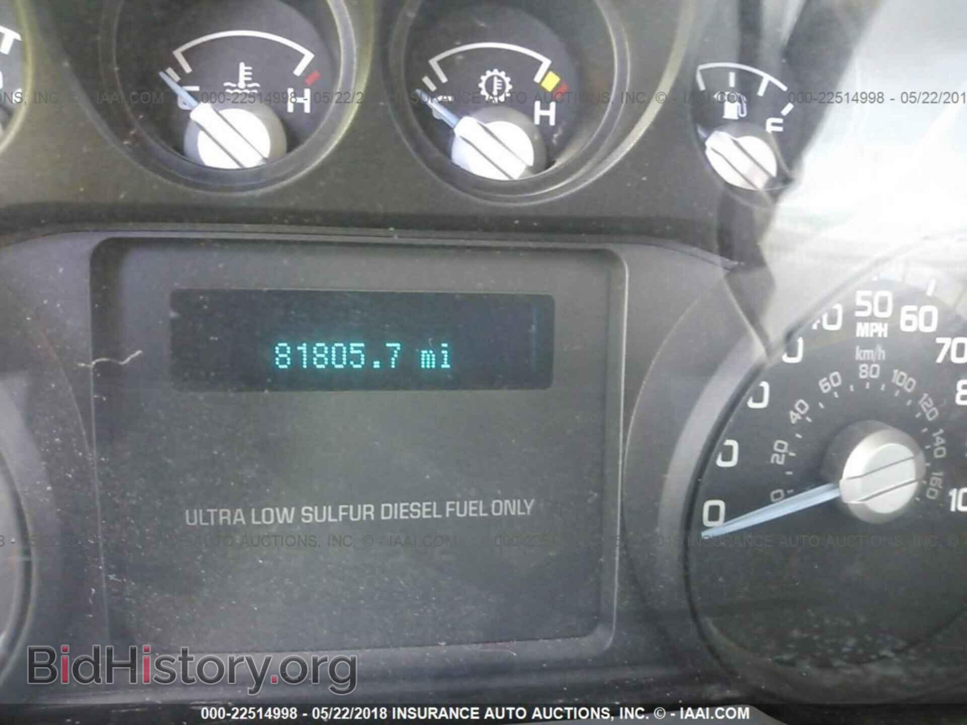 2015 Ford F250 - VIN: 1FT7W2BT8FEB21614 - Фото 7
