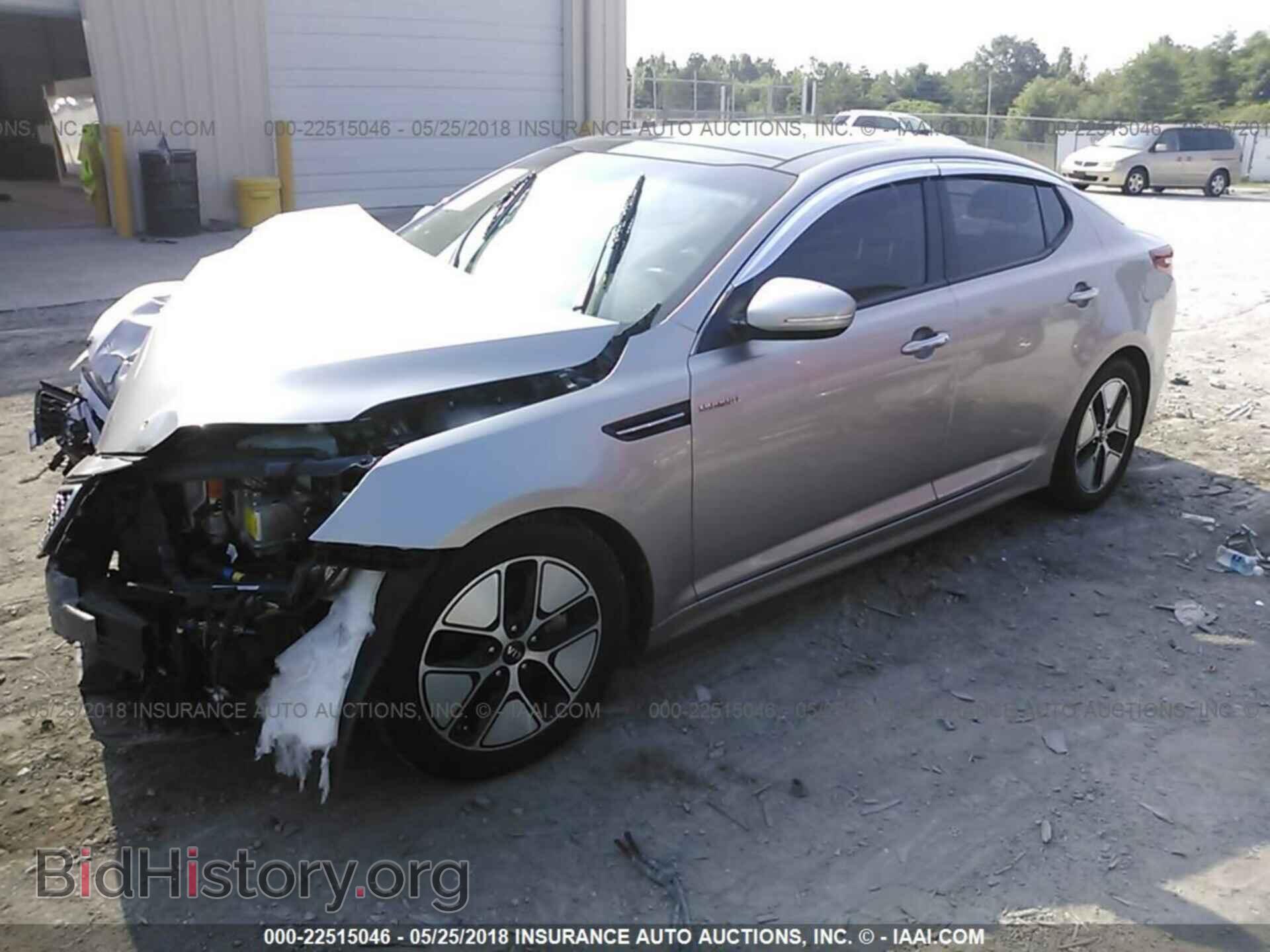 2013 Kia Optima - VIN: KNAGM4AD4D5058369 - Фото 2