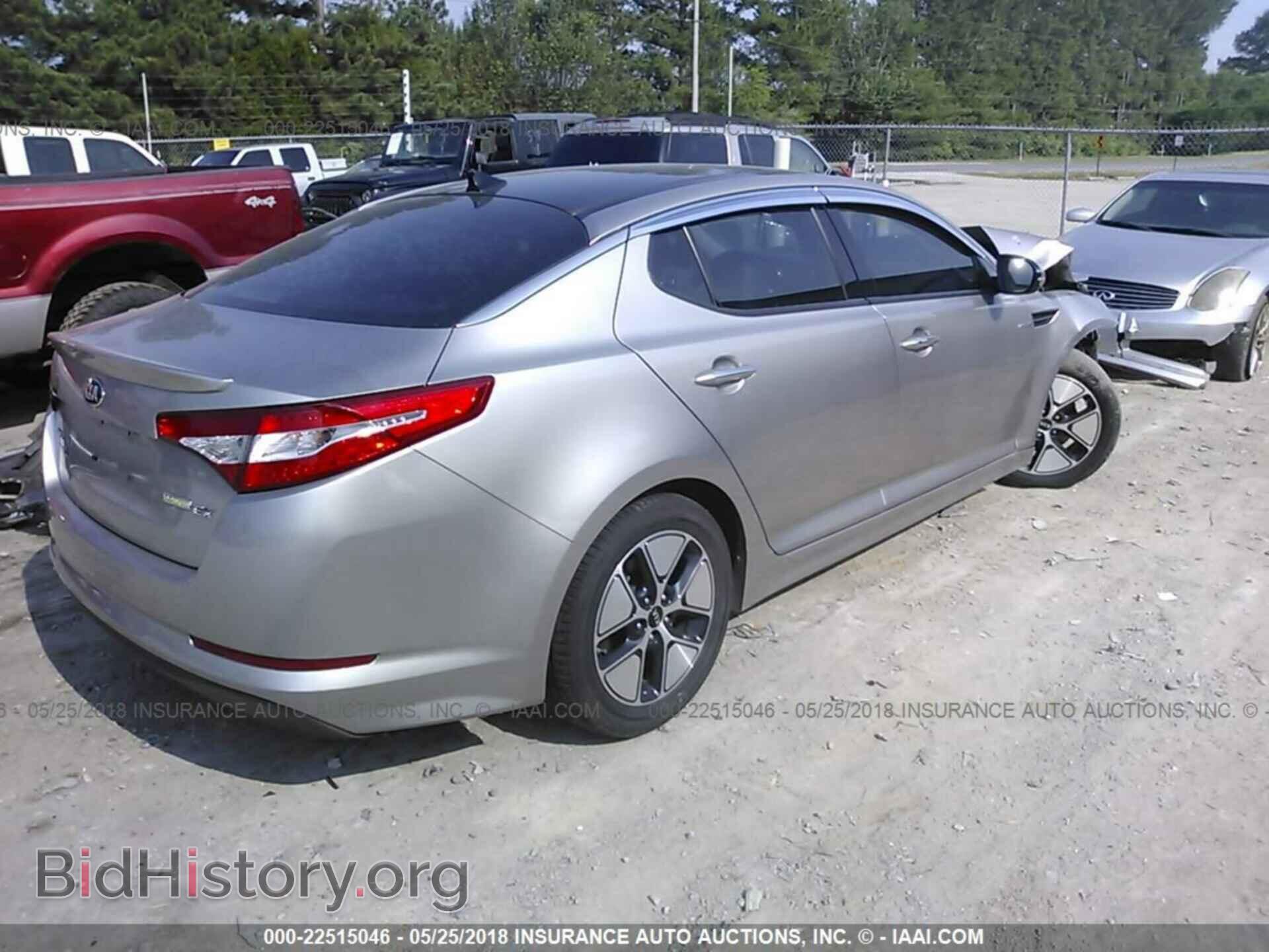 2013 Kia Optima - VIN: KNAGM4AD4D5058369 - Фото 4