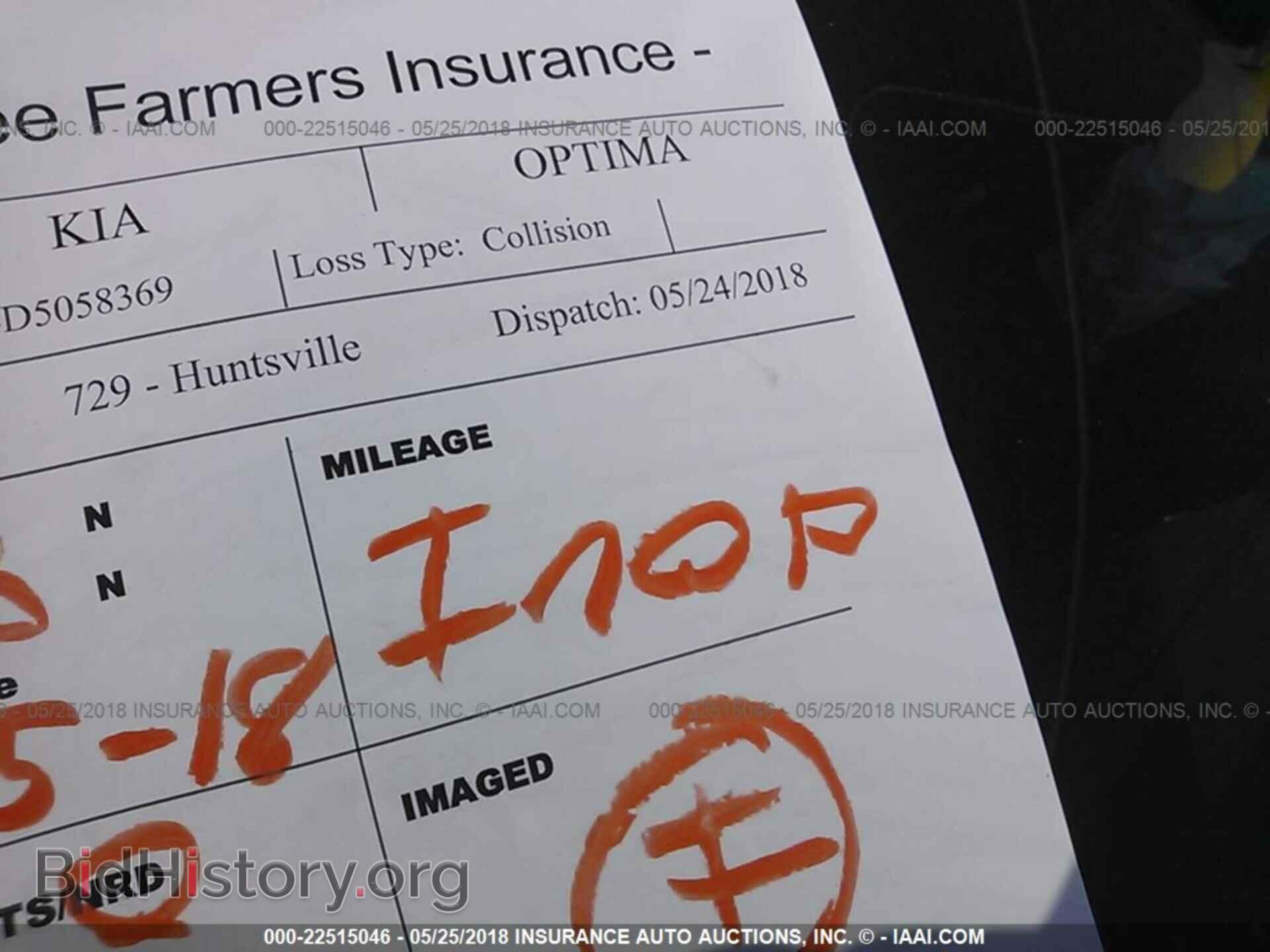 2013 Kia Optima - VIN: KNAGM4AD4D5058369 - Фото 7