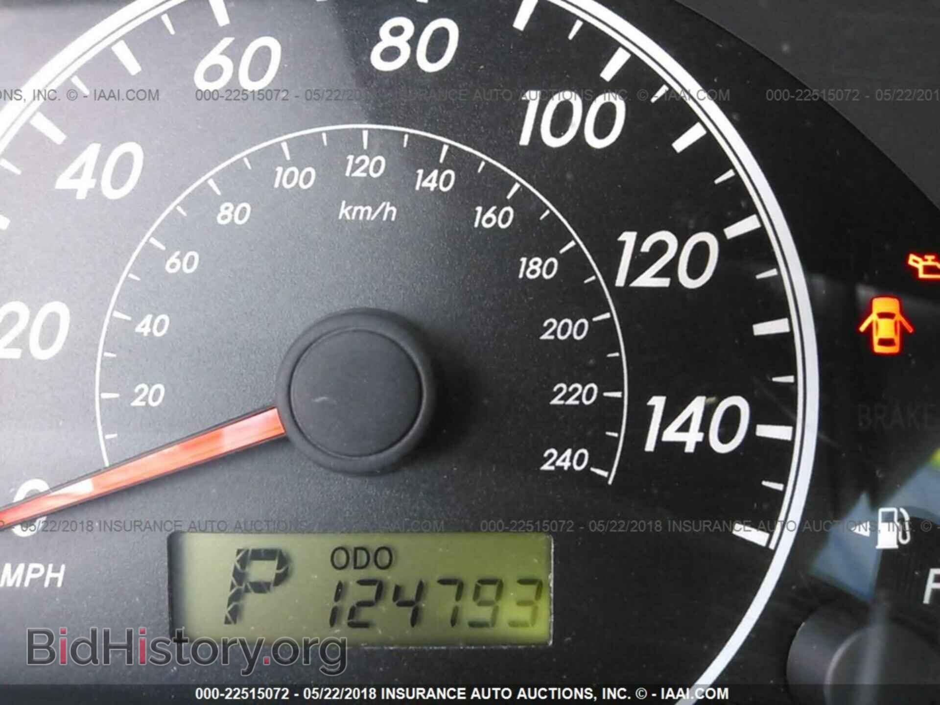 2012 Toyota Corolla - VIN: 2T1BU4EE6CC856454 - Фото 7
