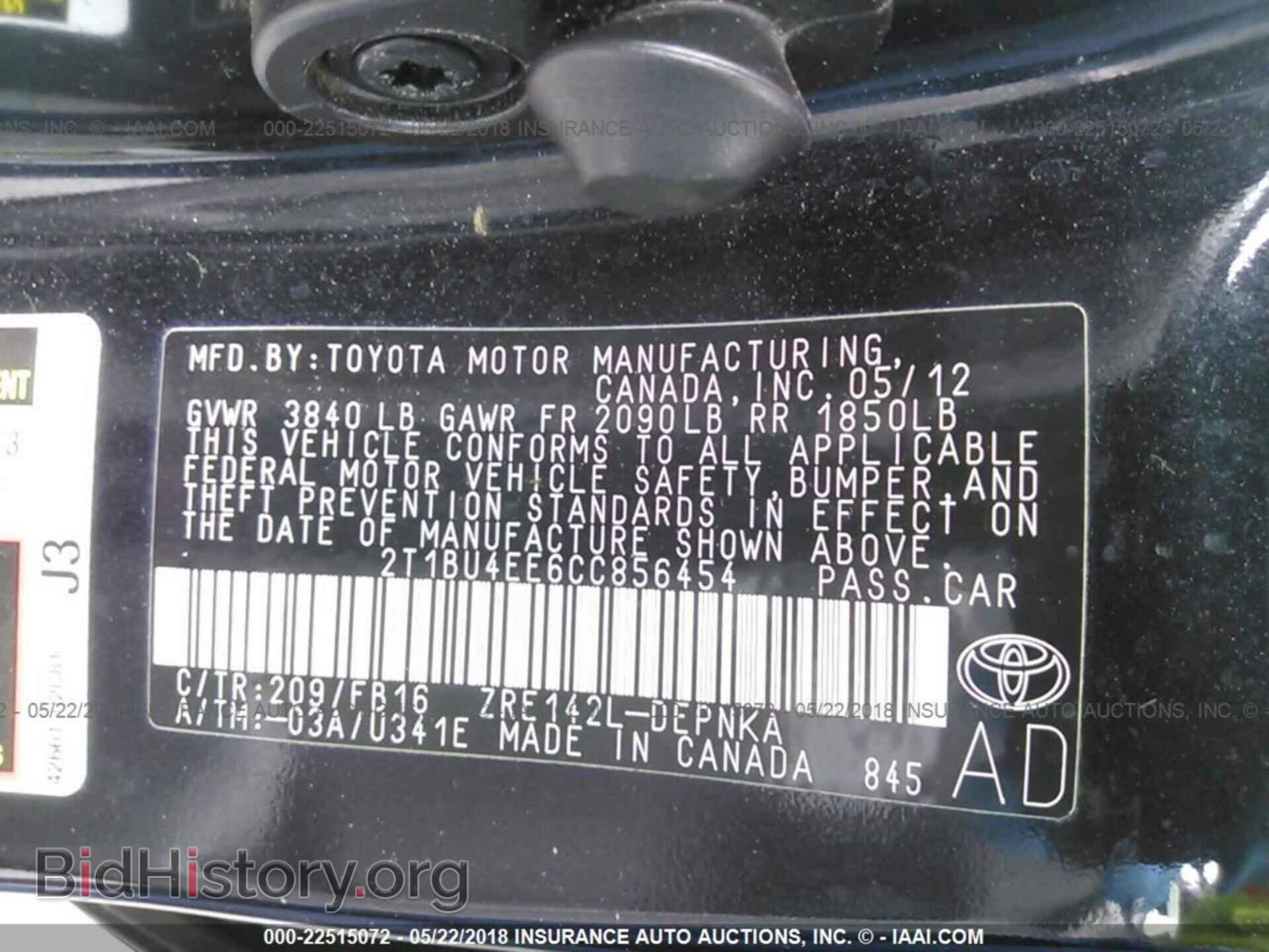 2012 Toyota Corolla - VIN: 2T1BU4EE6CC856454 - Фото 9