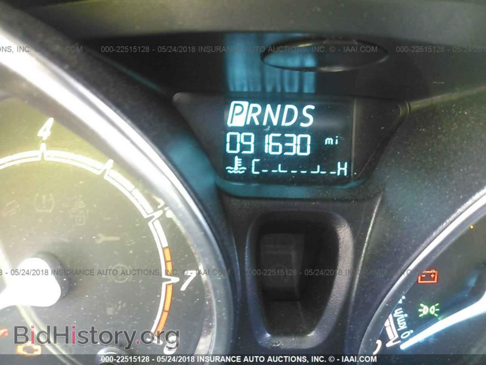2014 Ford Fiesta - VIN: 3FADP4EJ3EM103543 - Фото 7