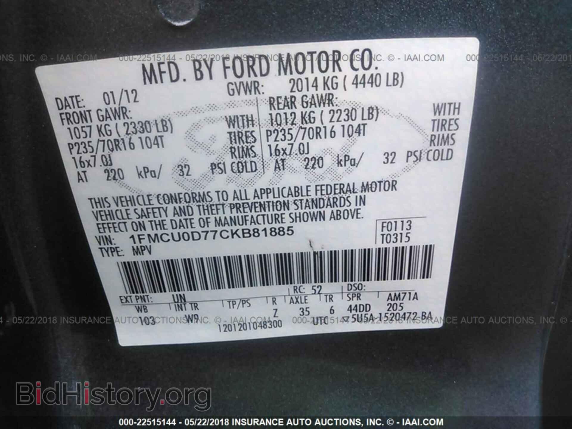 2012 Ford Escape - VIN: 1FMCU0D77CKB81885 - Фото 9
