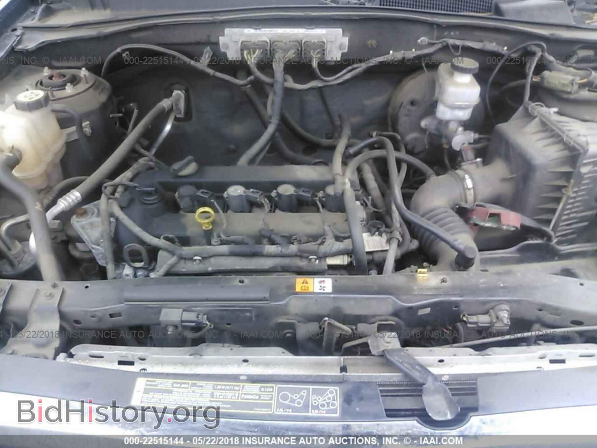 2012 Ford Escape - VIN: 1FMCU0D77CKB81885 - Фото 10
