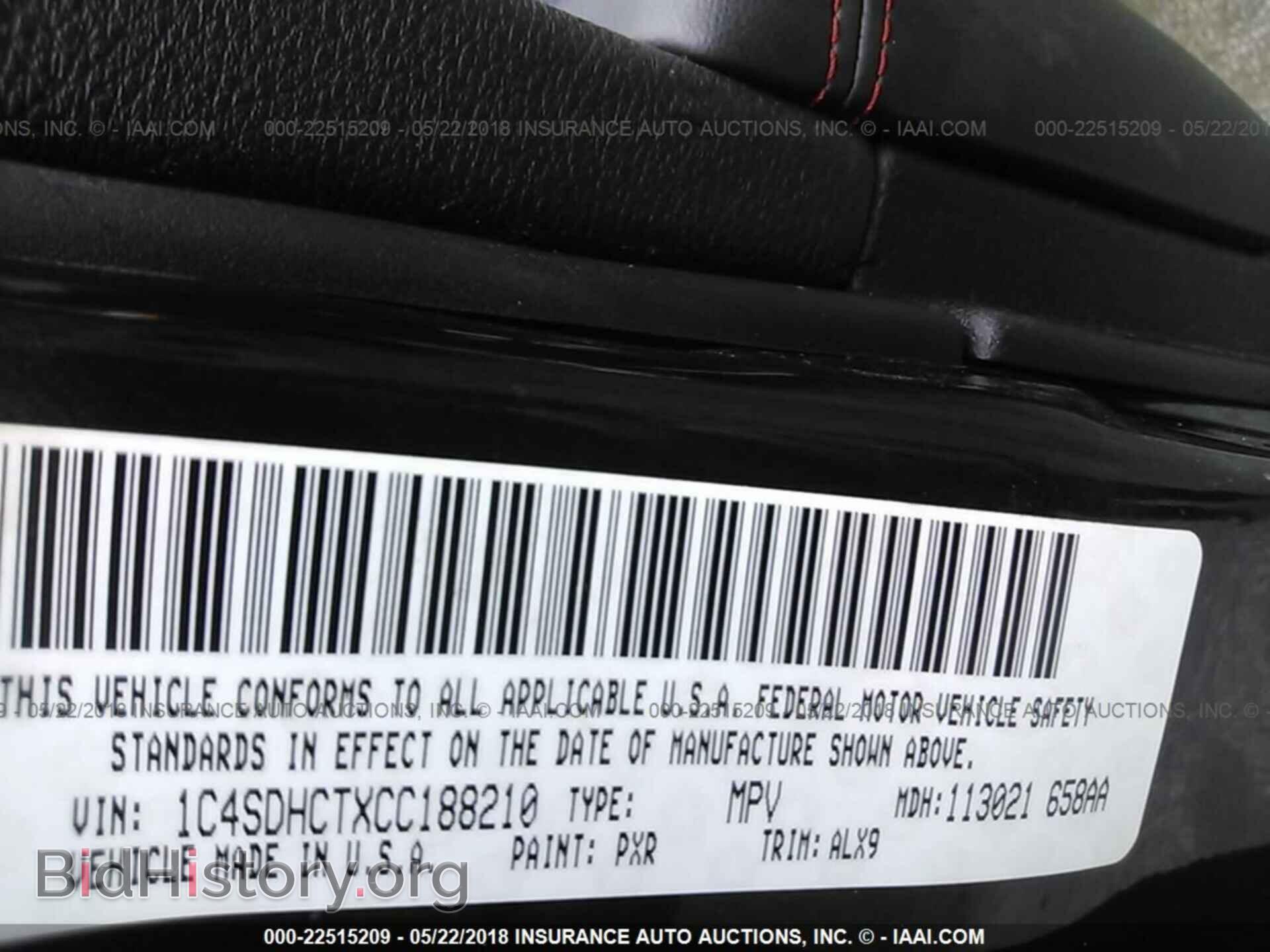 2012 Dodge Durango - VIN: 1C4SDHCTXCC188210 - Фото 9