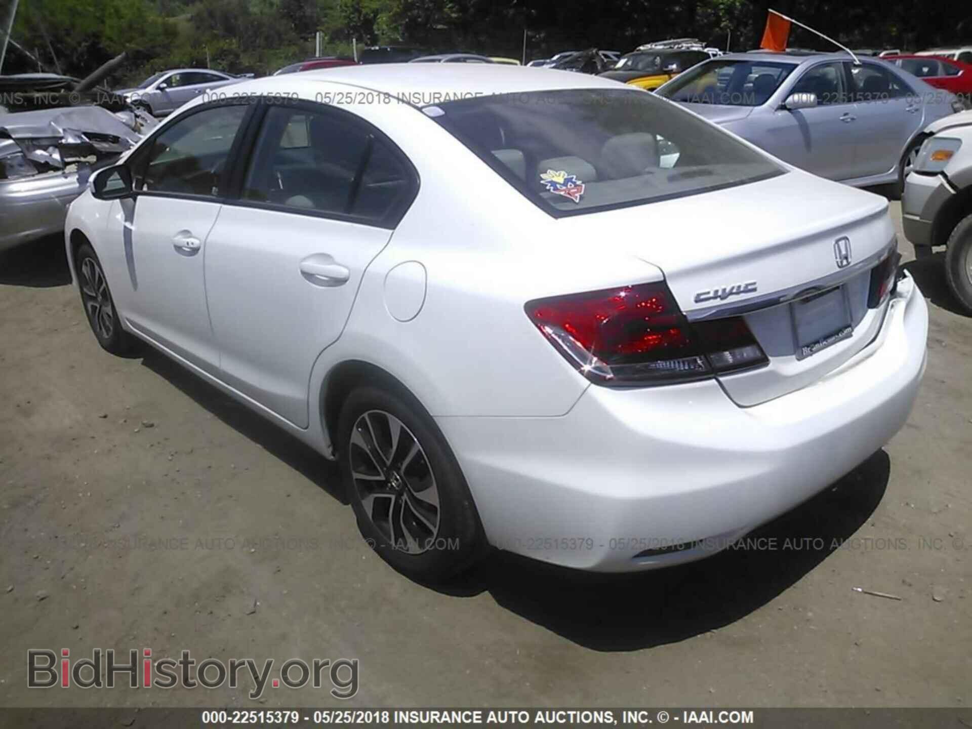 2014 Honda Civic - VIN: 2HGFB2F83EH537950 - Фото 3