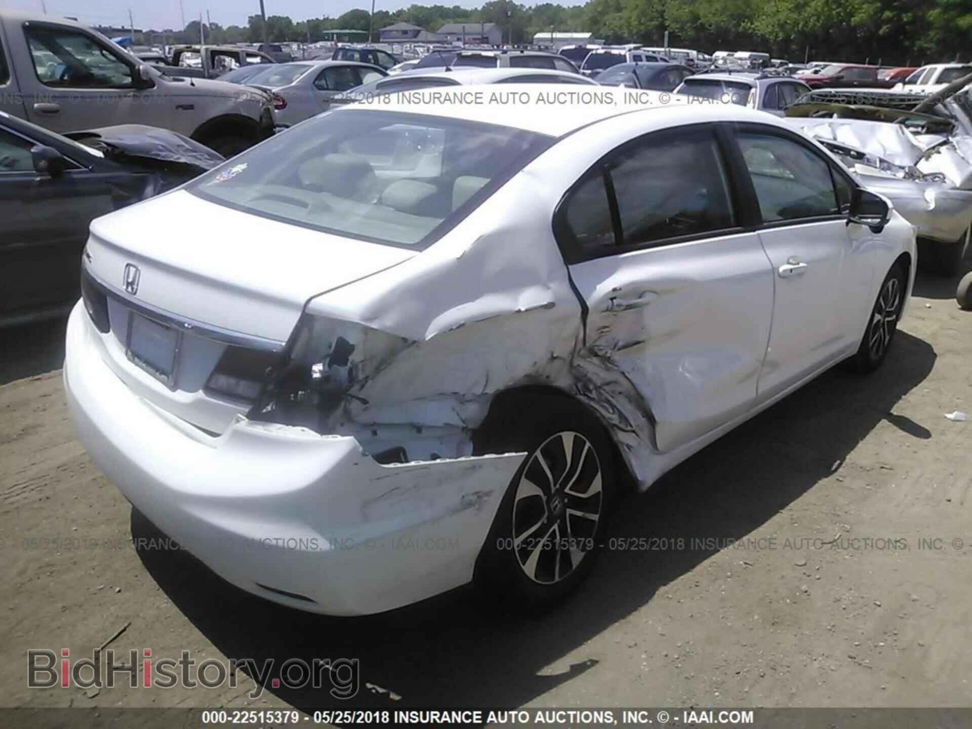 2014 Honda Civic - VIN: 2HGFB2F83EH537950 - Фото 4