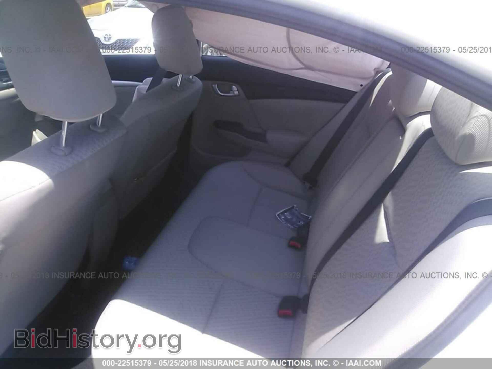 2014 Honda Civic - VIN: 2HGFB2F83EH537950 - Фото 8