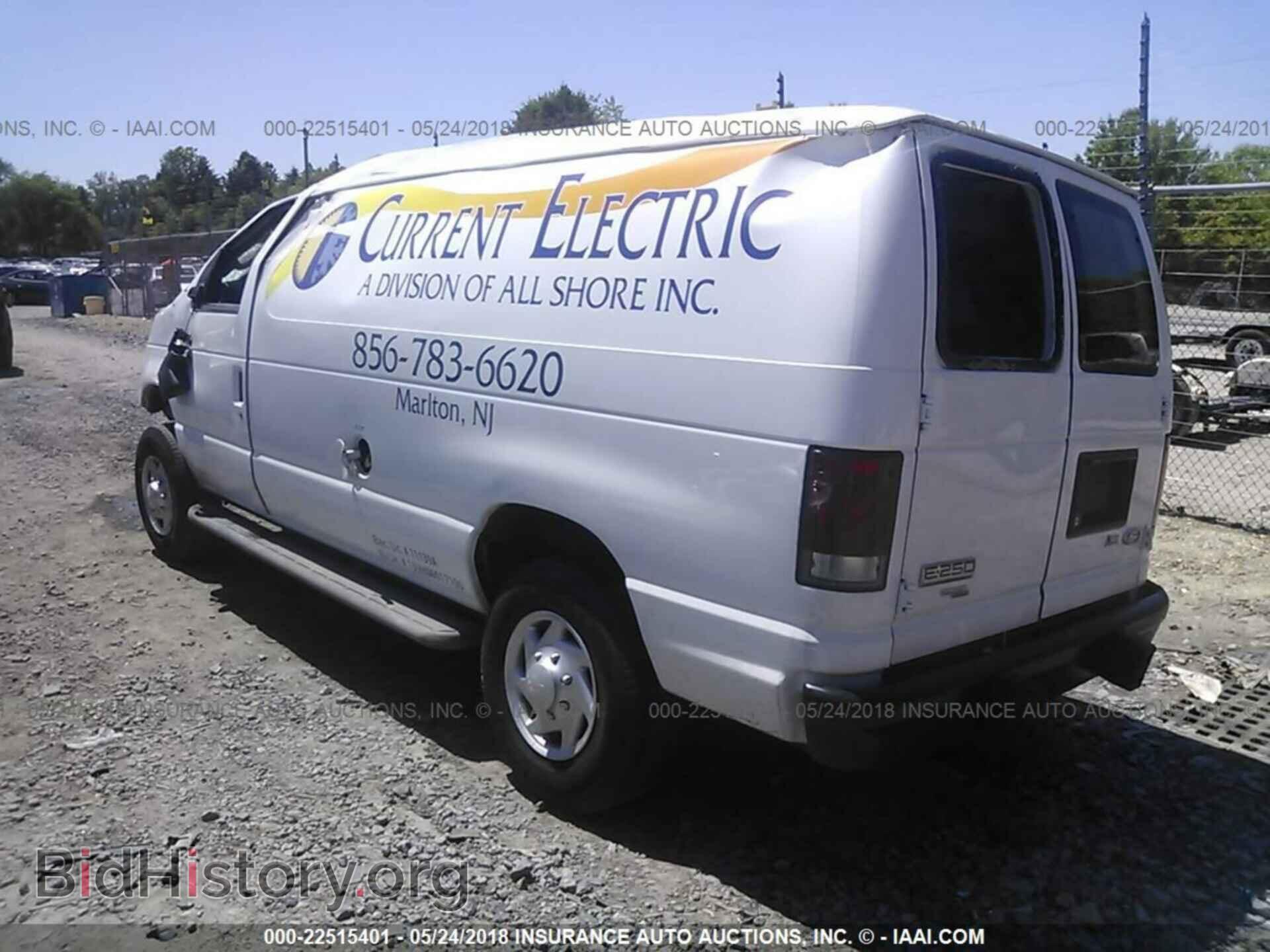 2014 Ford Econoline - VIN: 1FTNE2EW4EDA17545 - Photo 3