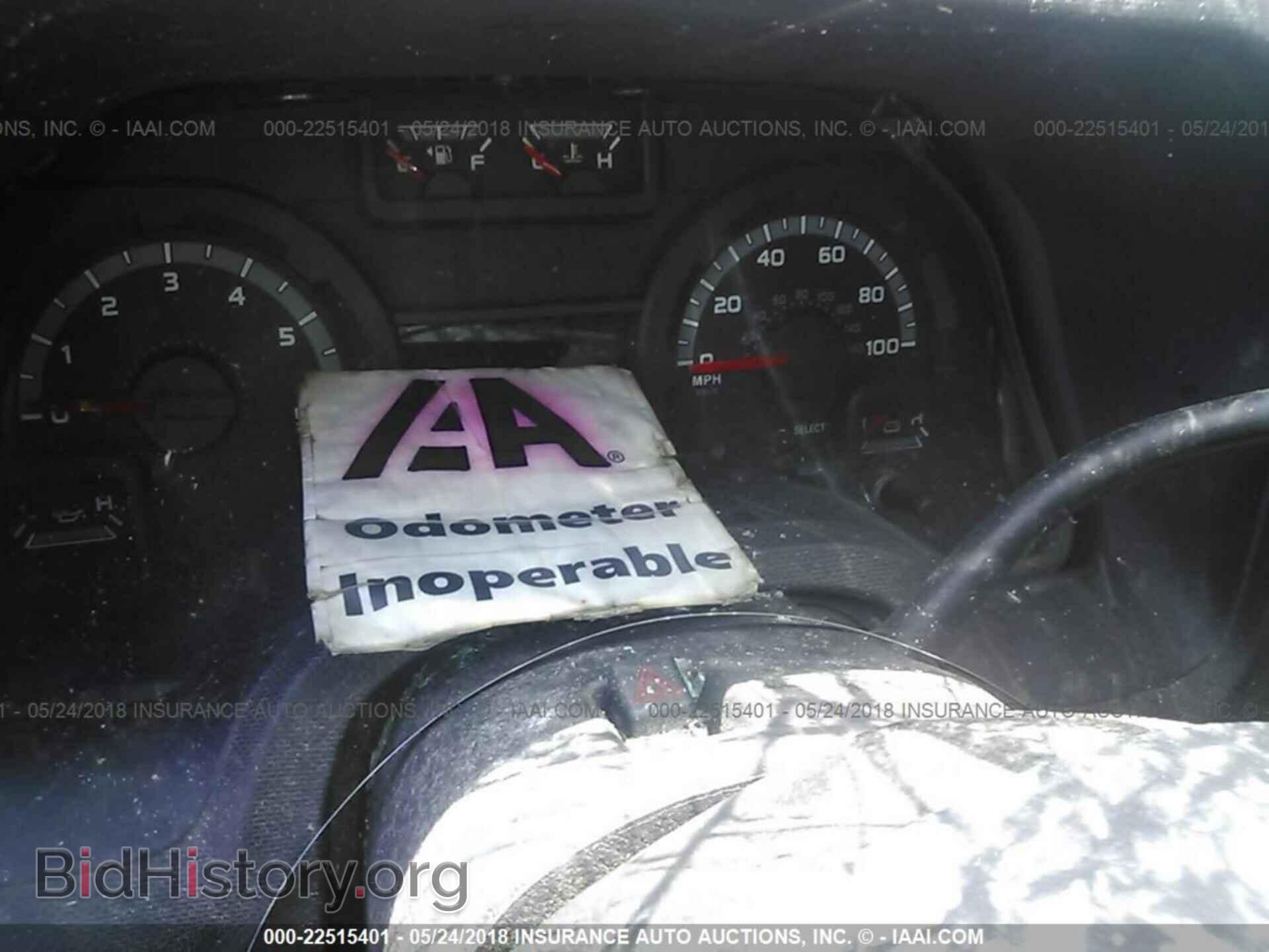 2014 Ford Econoline - VIN: 1FTNE2EW4EDA17545 - Photo 7