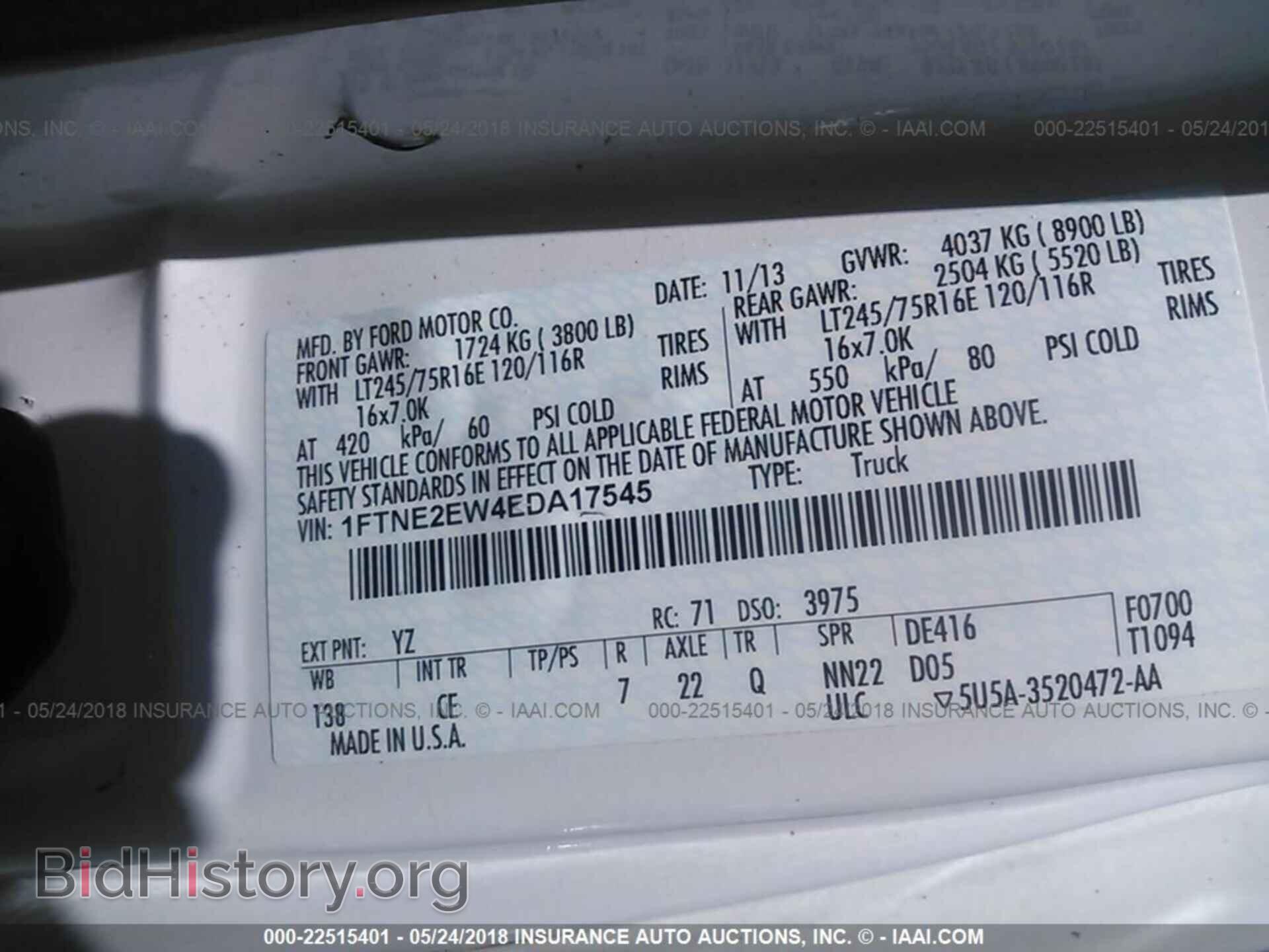 2014 Ford Econoline - VIN: 1FTNE2EW4EDA17545 - Photo 9