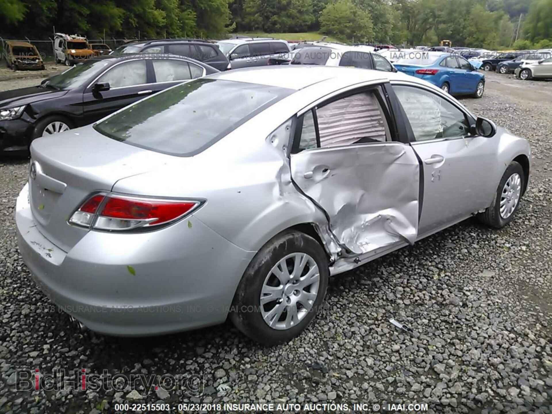 2012 Mazda 6 - VIN: 1YVHZ8BH5C5M02477 - Photo 4