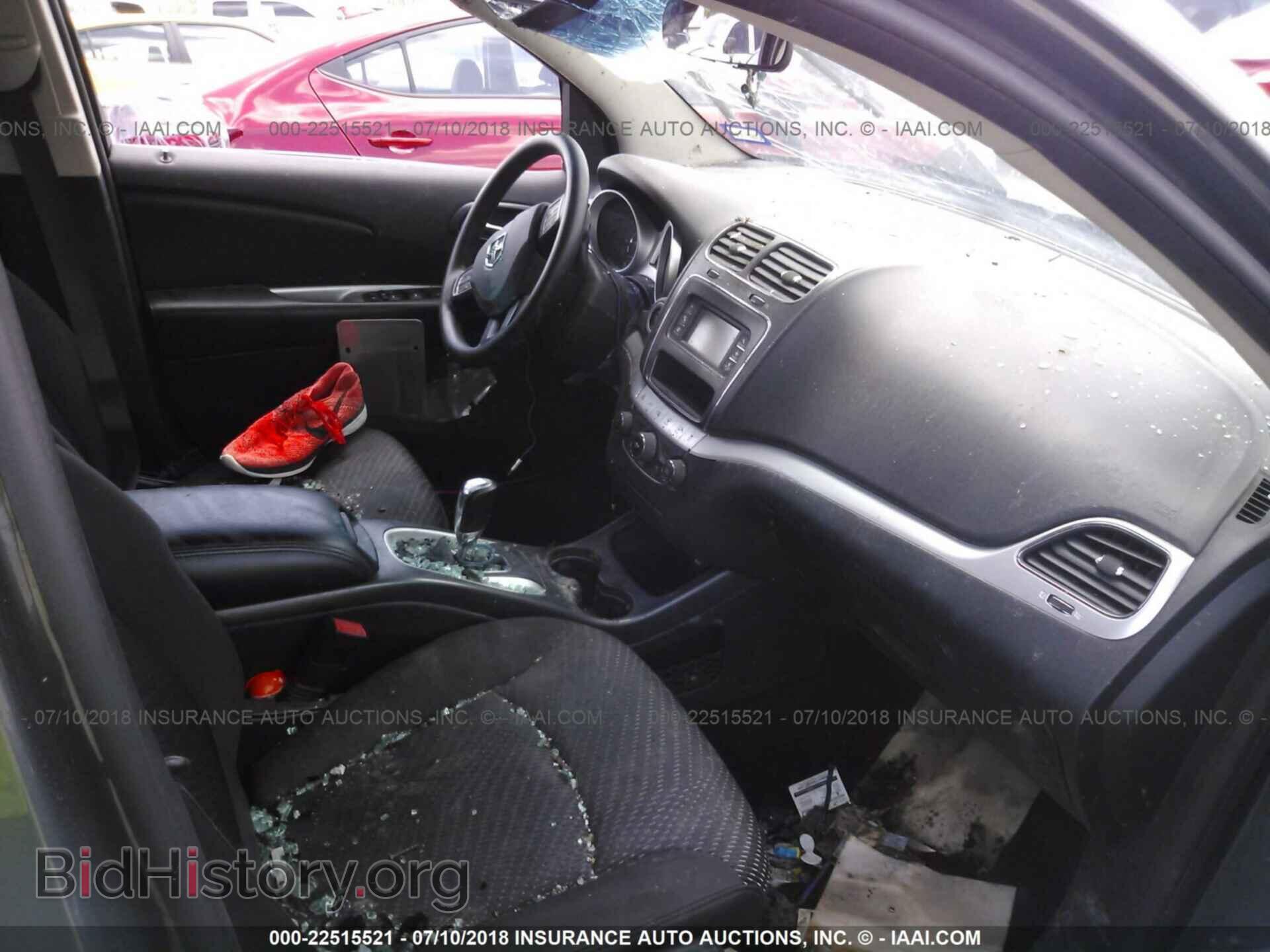 2017 Dodge Journey - VIN: 3C4PDCBG5HT532454 - Фото 5