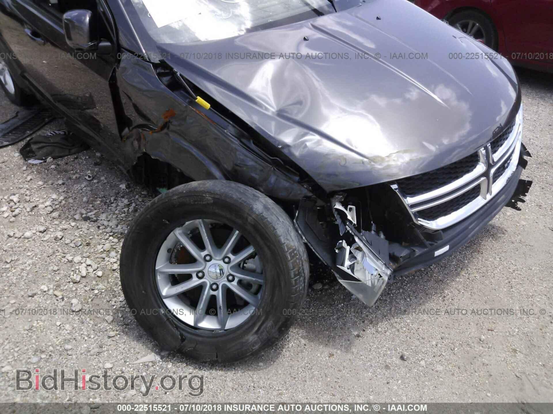 2017 Dodge Journey - VIN: 3C4PDCBG5HT532454 - Фото 6