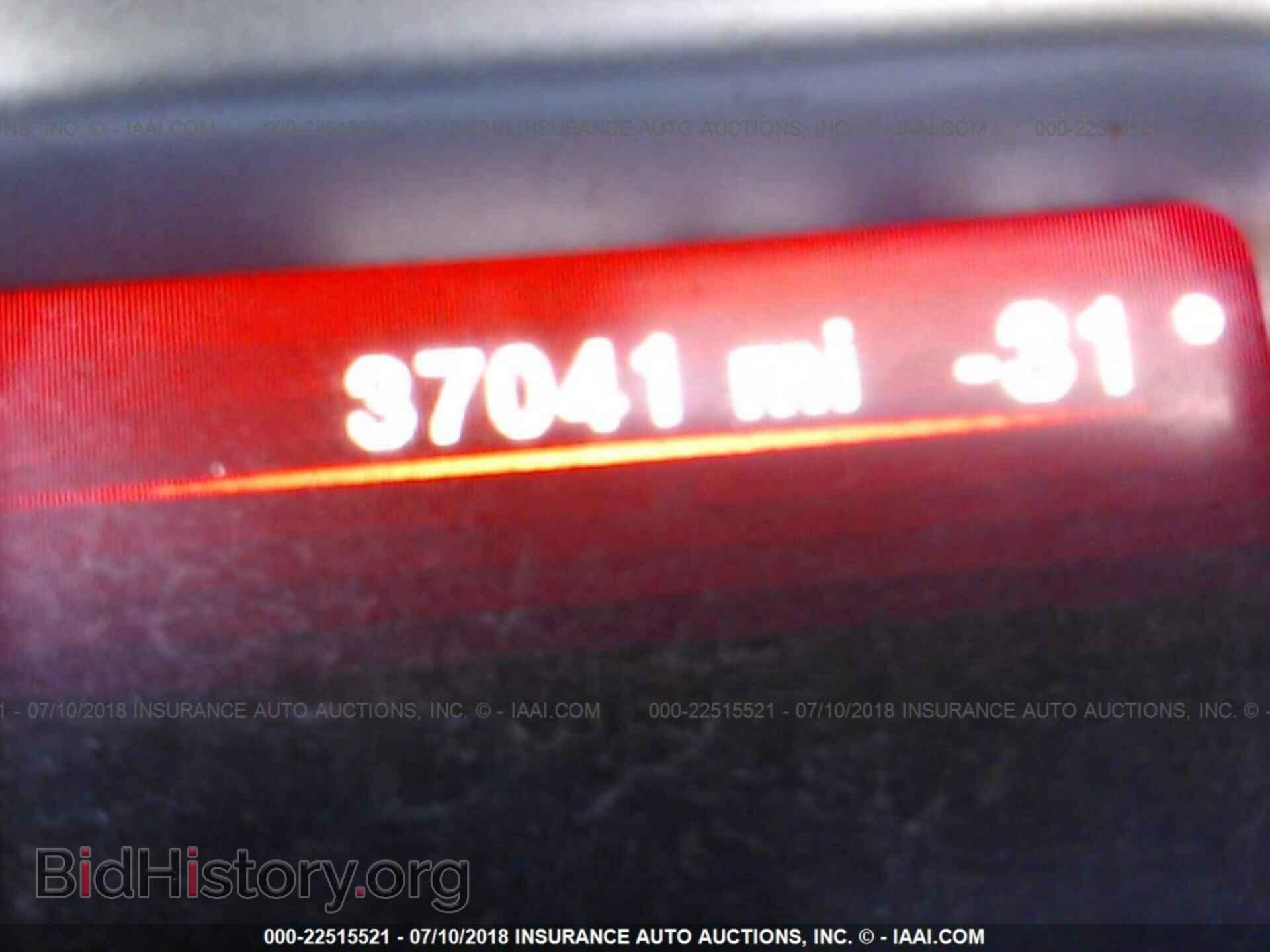 2017 Dodge Journey - VIN: 3C4PDCBG5HT532454 - Фото 7