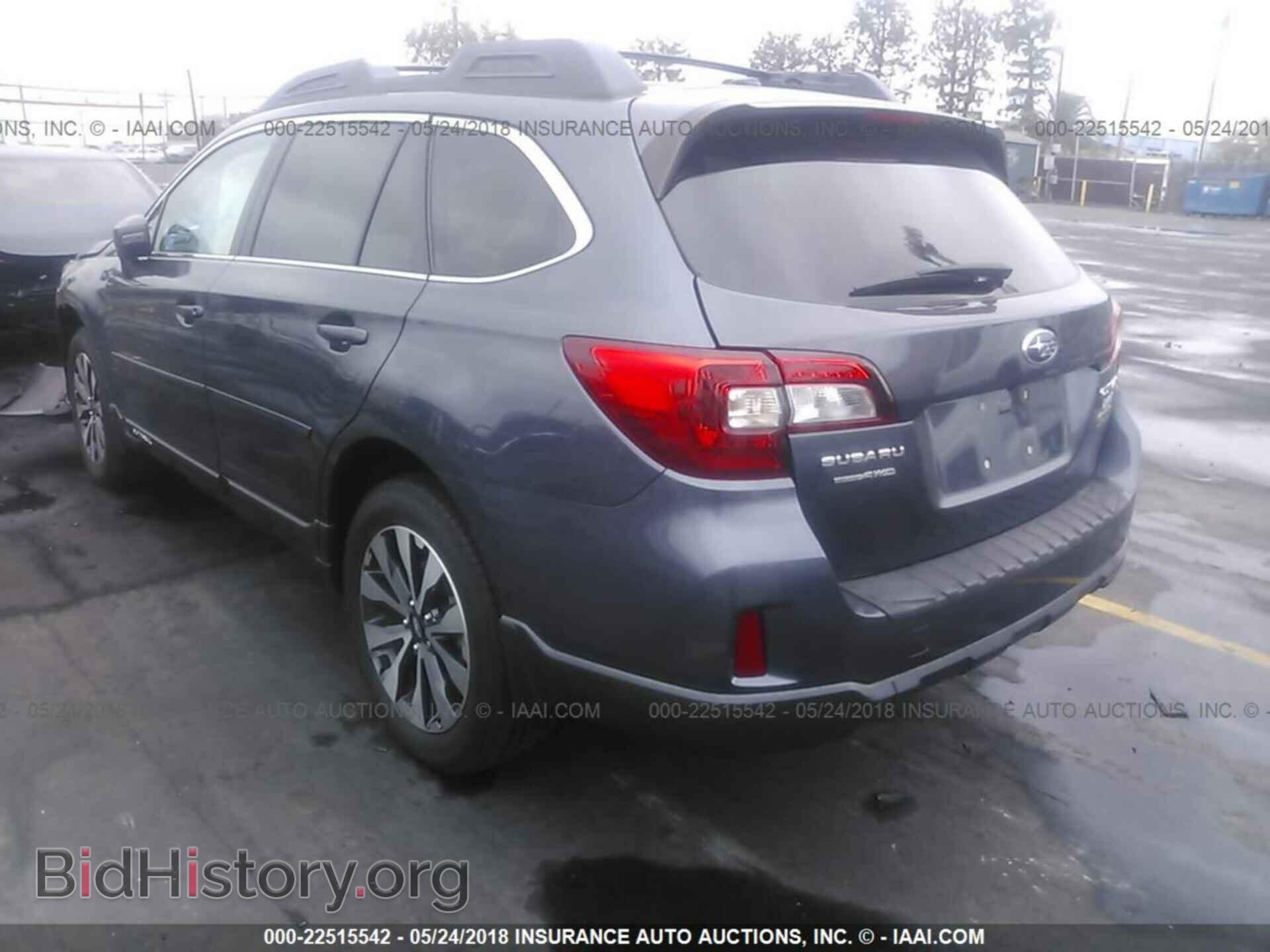 2015 Subaru Outback - VIN: 4S4BSANCXF3268407 - Фото 3