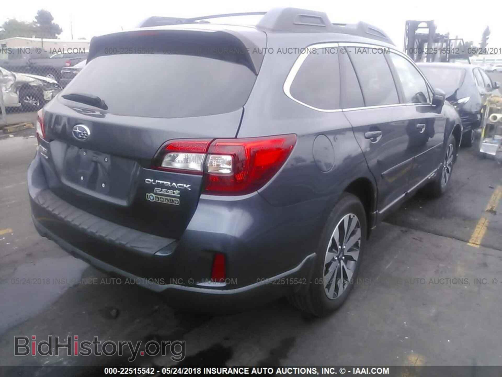2015 Subaru Outback - VIN: 4S4BSANCXF3268407 - Фото 4