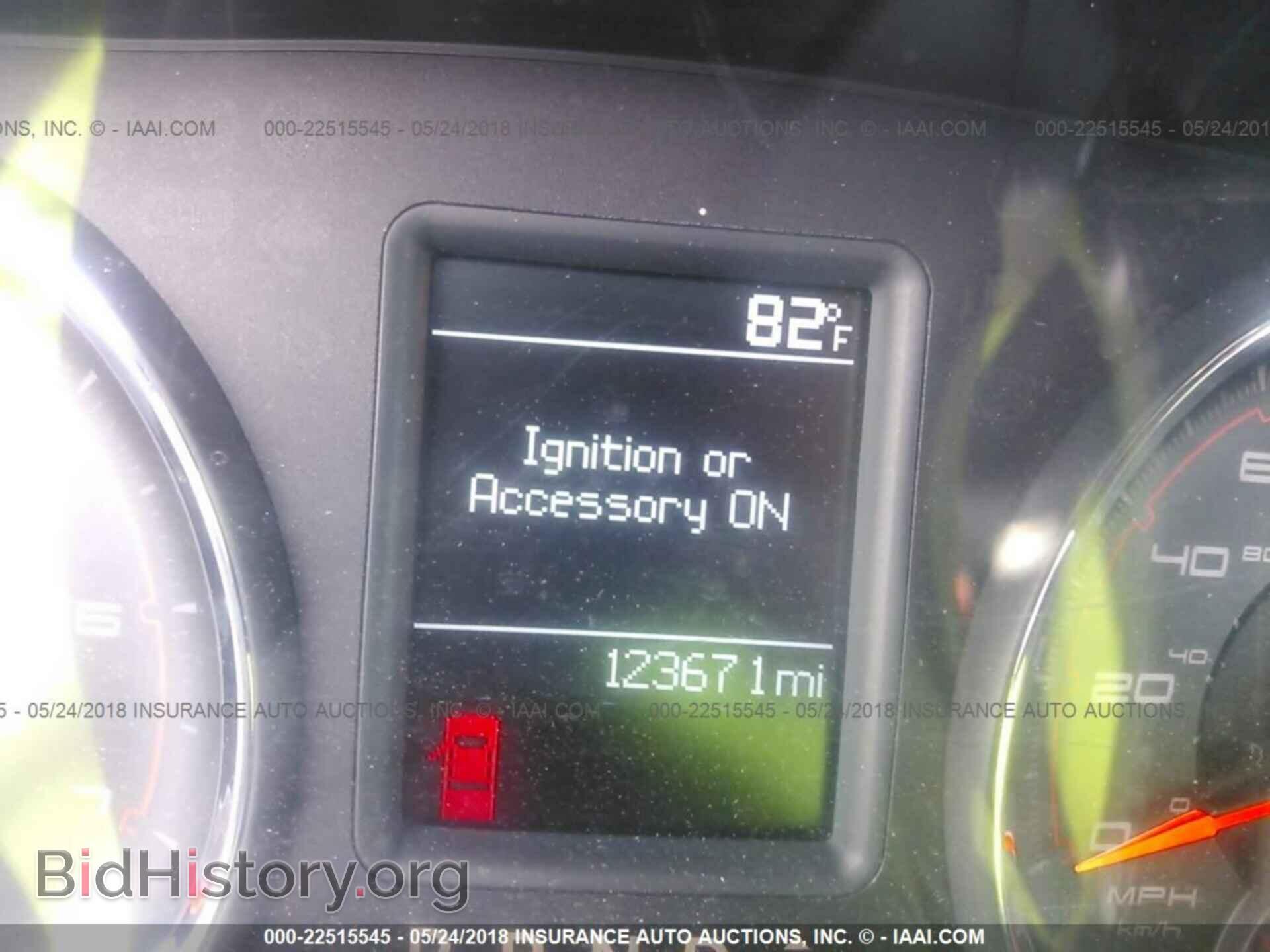 2011 Dodge Charger - VIN: 2B3CL1CT9BH557103 - Фото 7