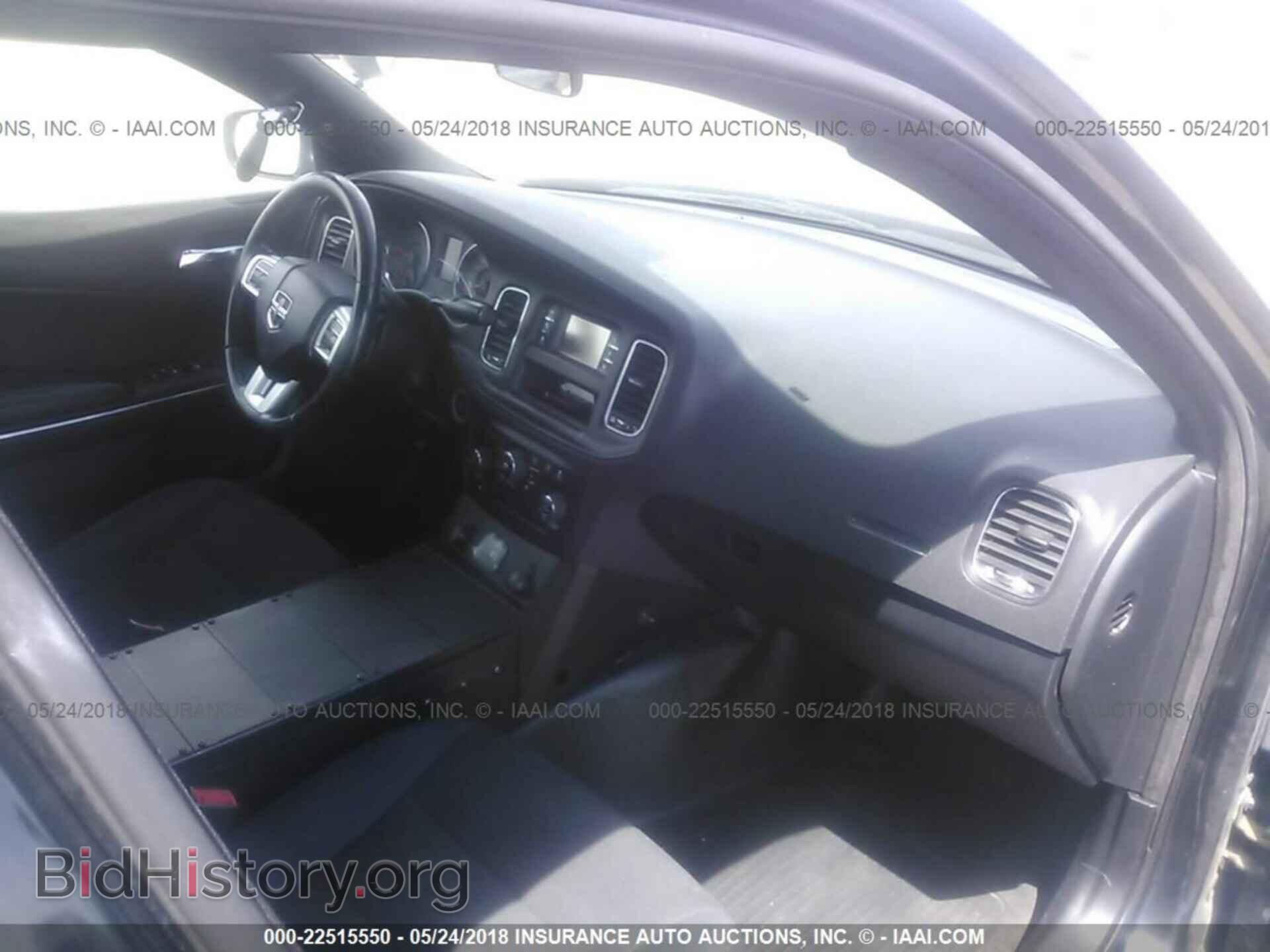 2011 Dodge Charger - VIN: 2B3CL1CT0BH597876 - Фото 5