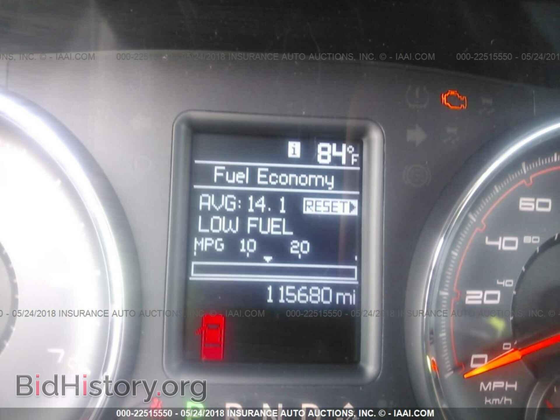 2011 Dodge Charger - VIN: 2B3CL1CT0BH597876 - Фото 7