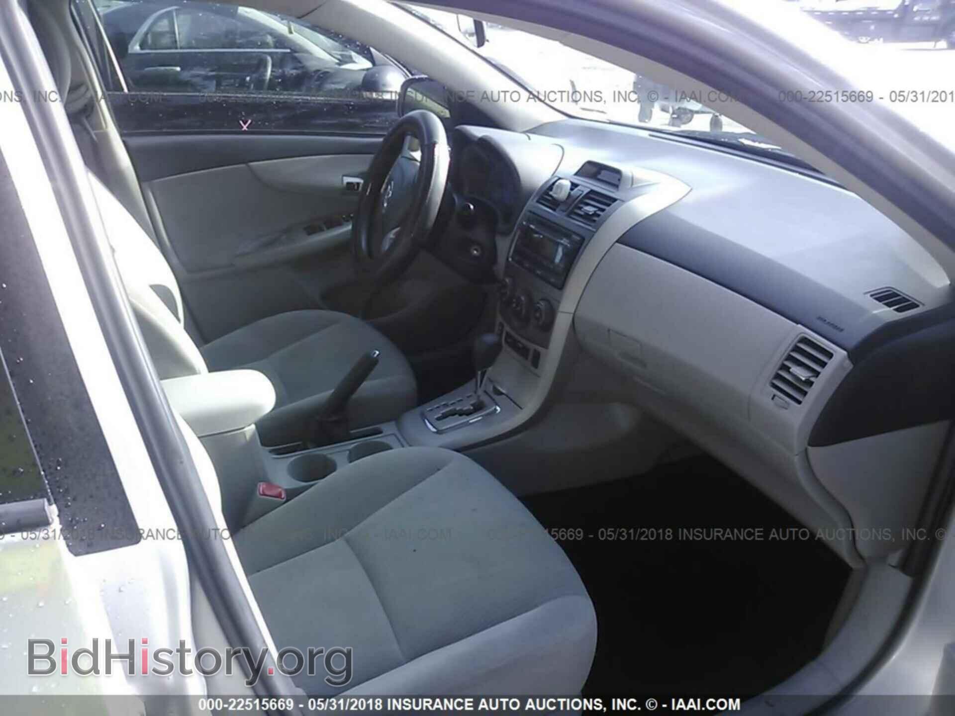 2012 Toyota Corolla - VIN: 2T1BU4EE5CC866957 - Фото 5