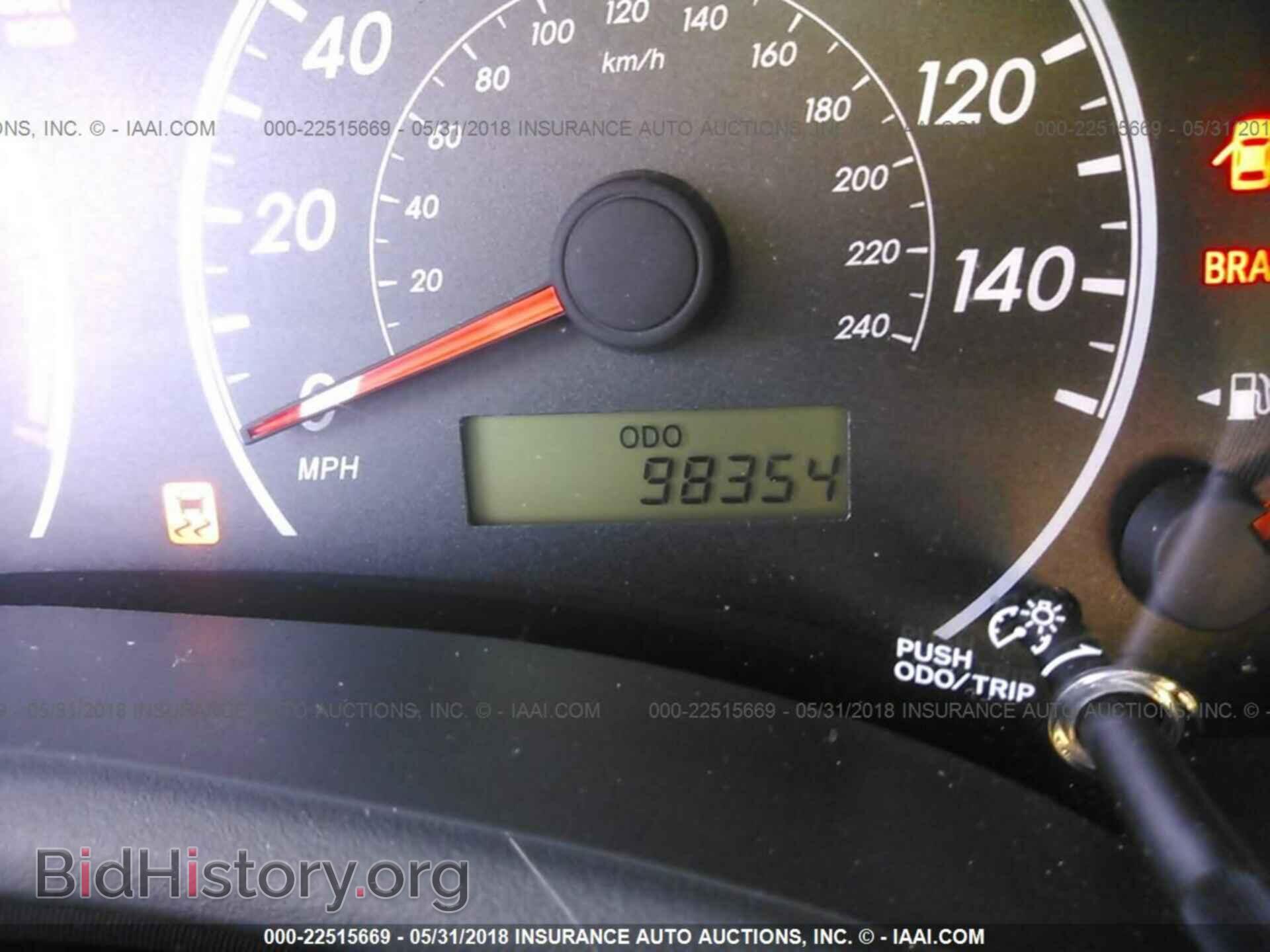 2012 Toyota Corolla - VIN: 2T1BU4EE5CC866957 - Фото 7