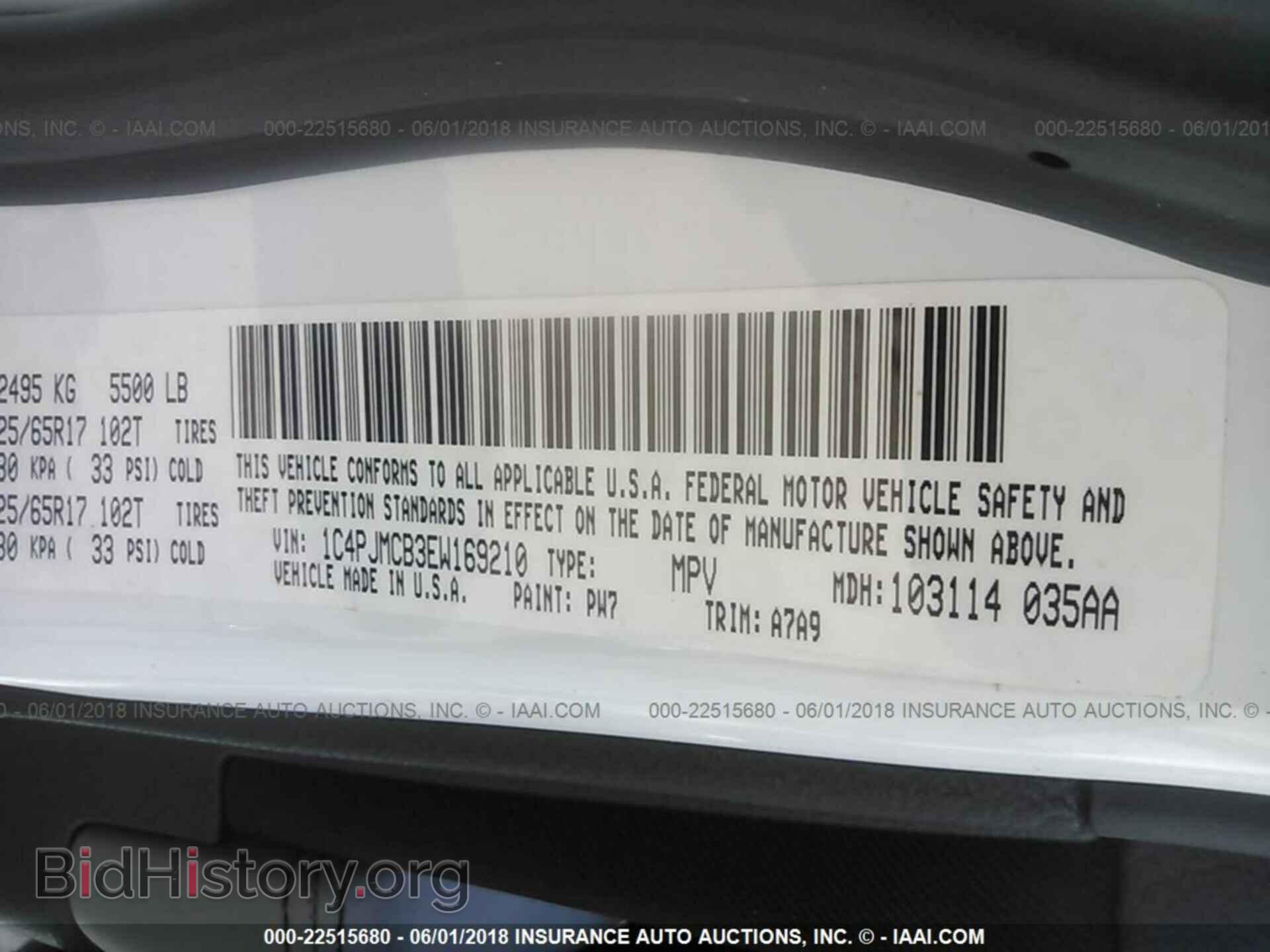 2014 Jeep Cherokee - VIN: 1C4PJMCB3EW169210 - Фото 9