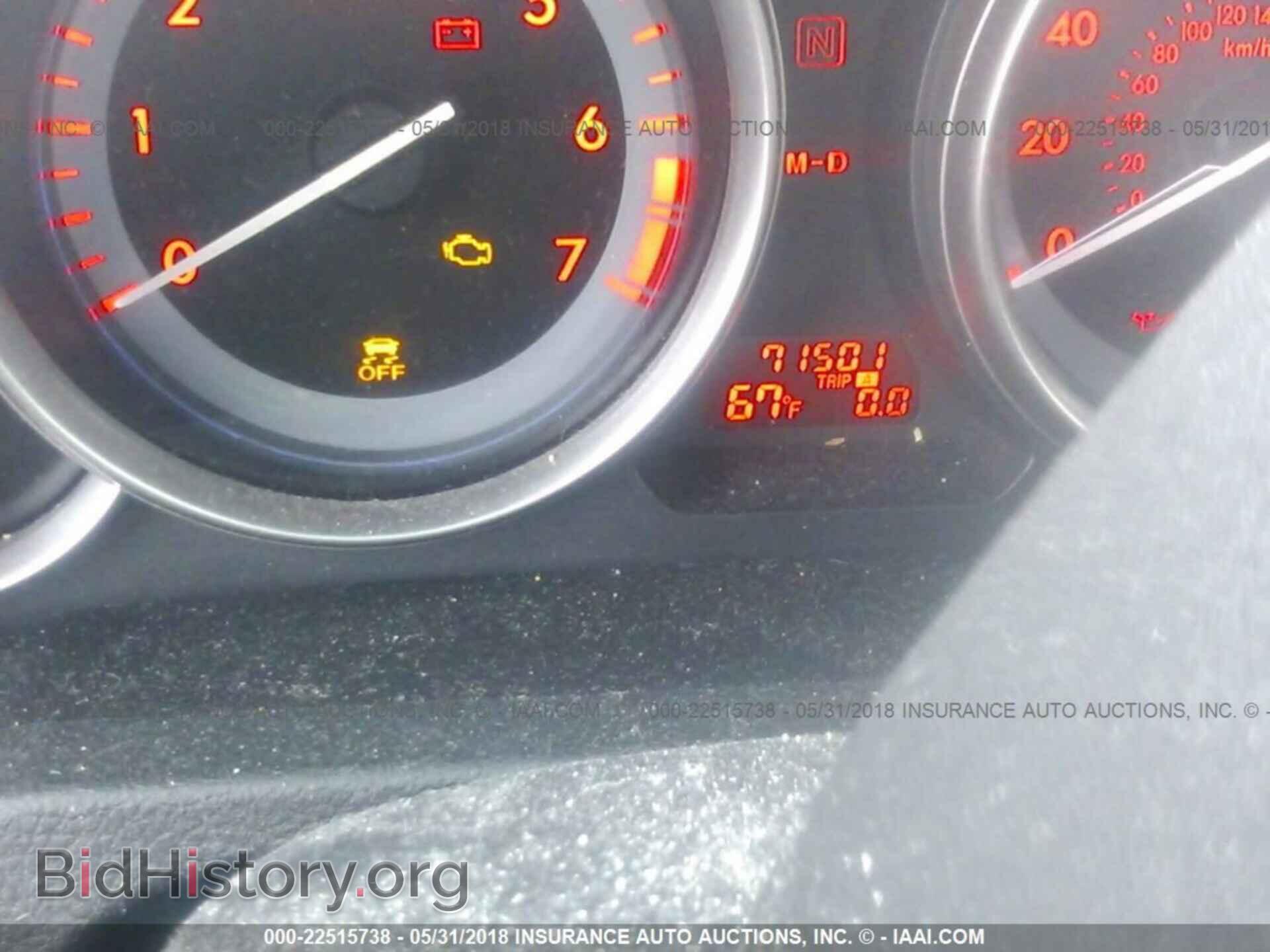 2011 Mazda 6 - VIN: 1YVHZ8CH9B5M16993 - Фото 7