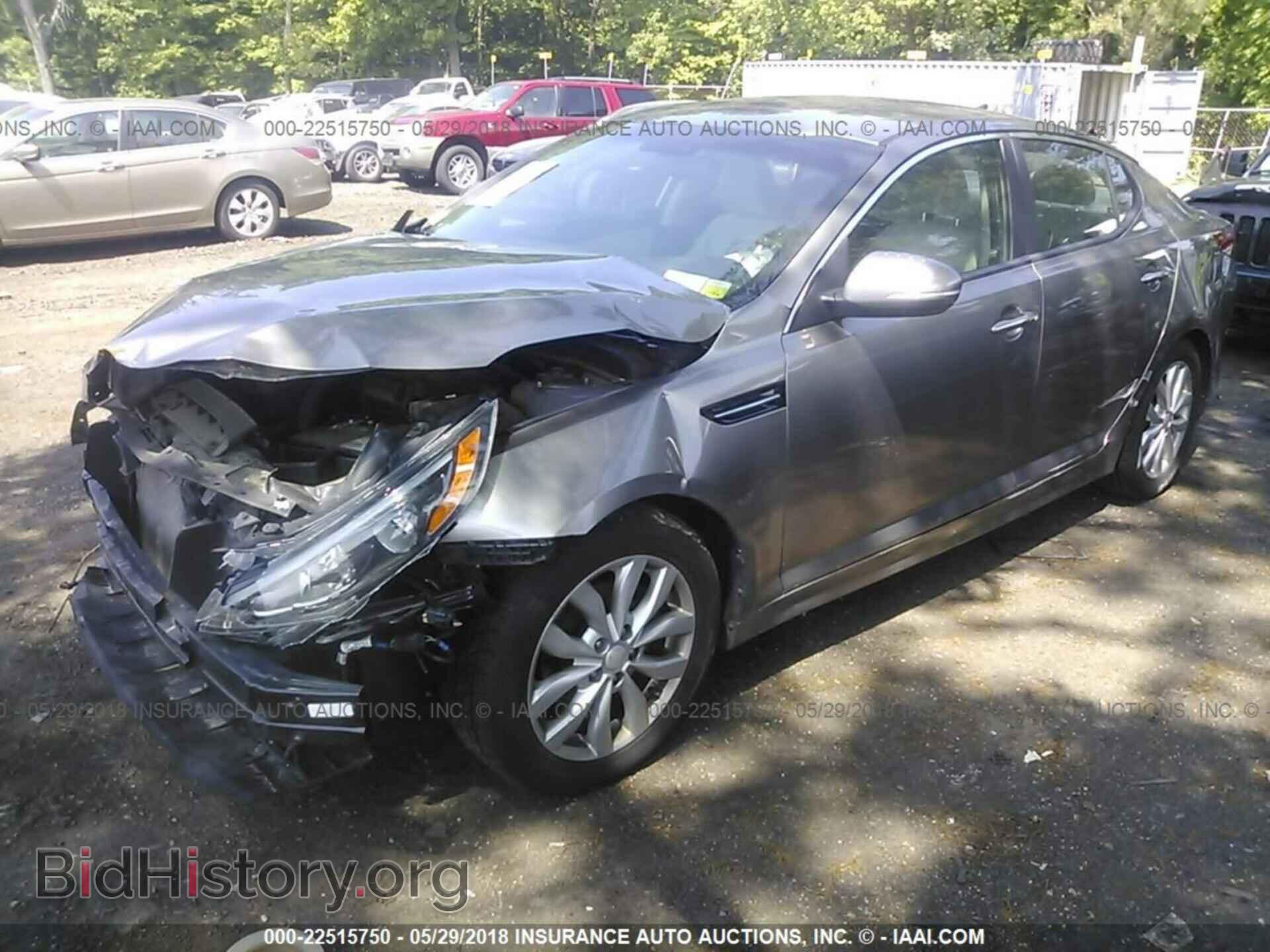 2014 Kia Optima - VIN: 5XXGM4A73EG341985 - Фото 2
