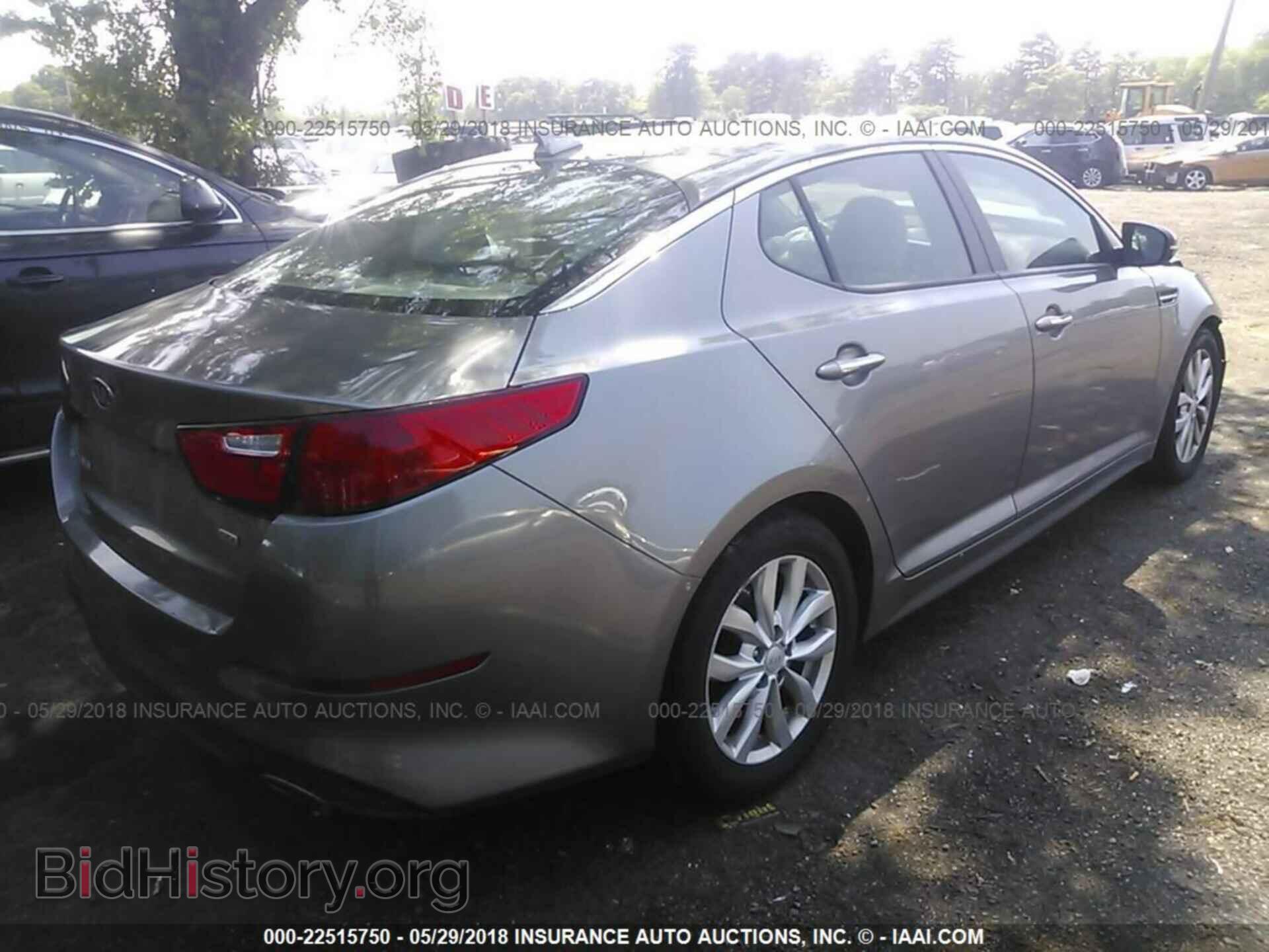 2014 Kia Optima - VIN: 5XXGM4A73EG341985 - Фото 4