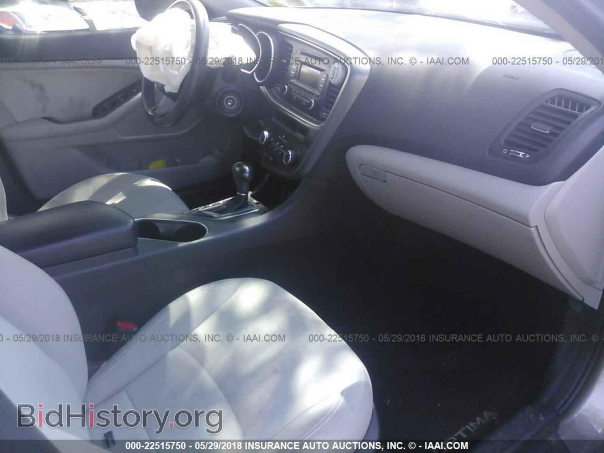 2014 Kia Optima - VIN: 5XXGM4A73EG341985 - Фото 5