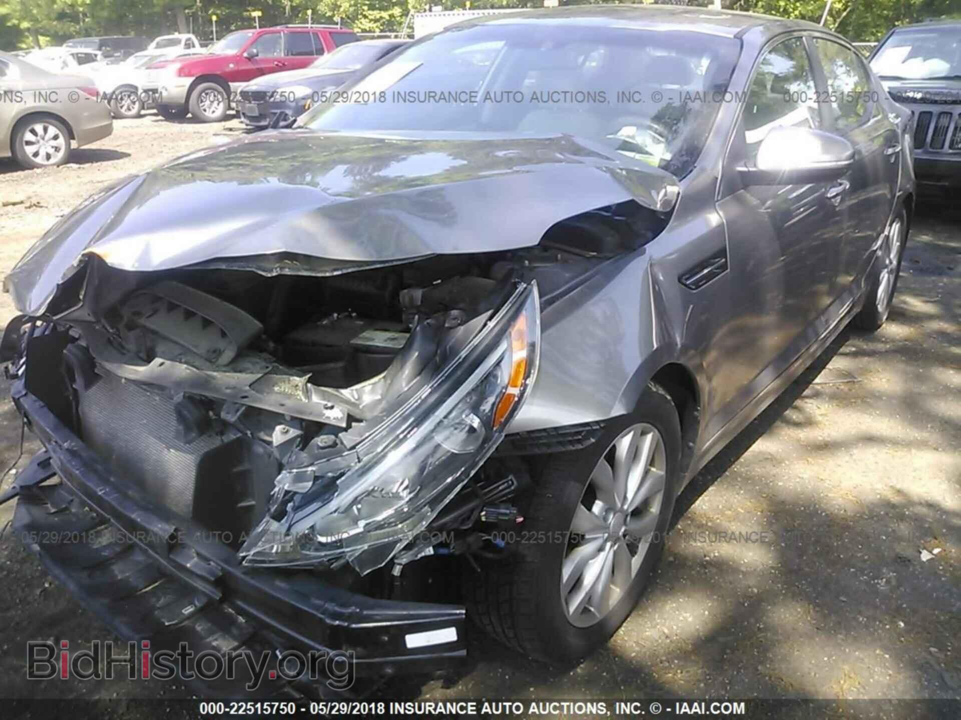 2014 Kia Optima - VIN: 5XXGM4A73EG341985 - Фото 6