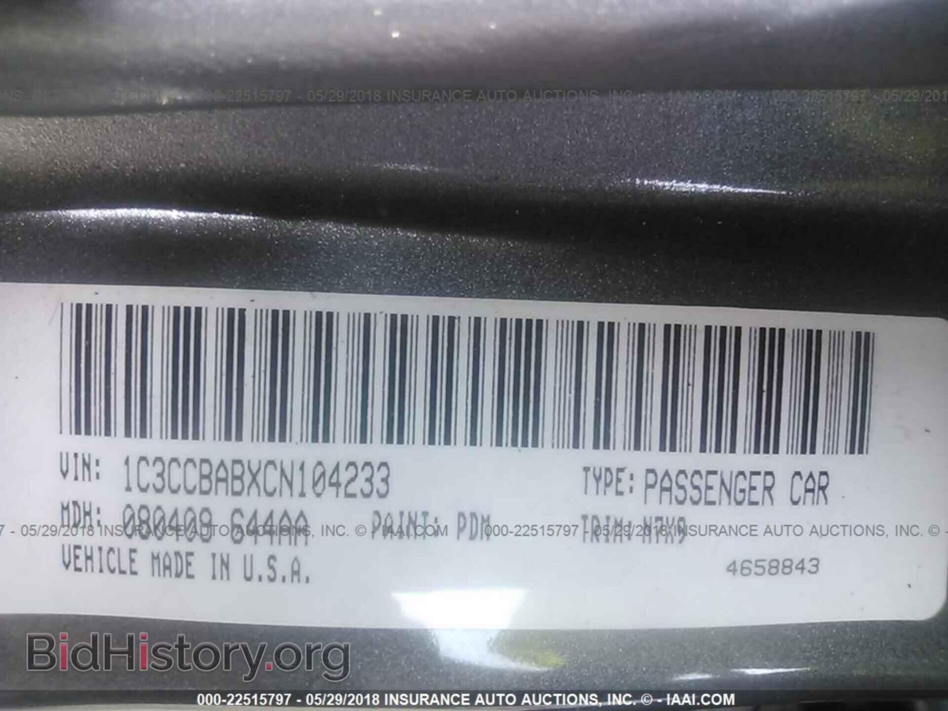 2012 Chrysler 200 - VIN: 1C3CCBABXCN104233 - Фото 9
