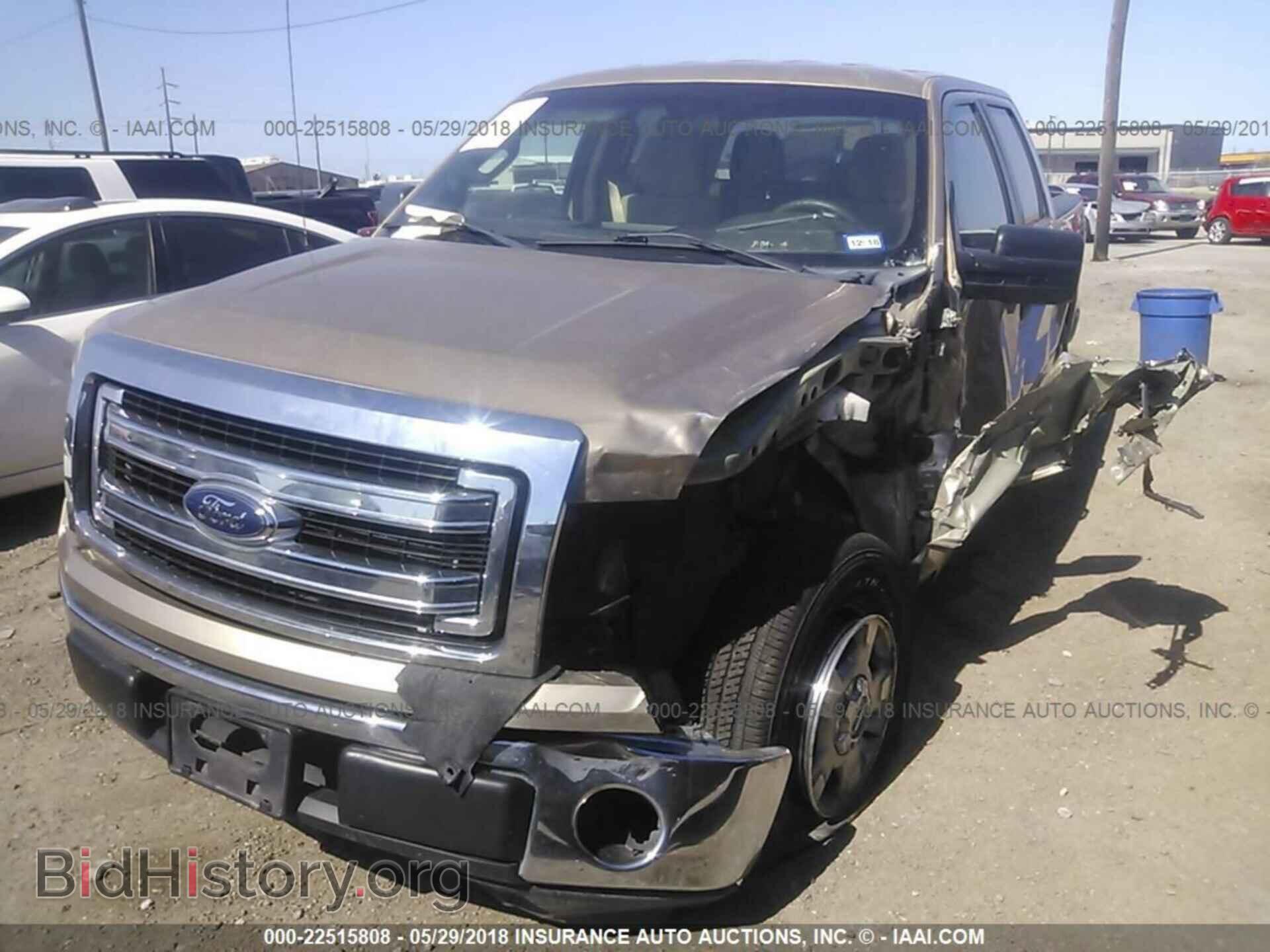 2014 Ford F150 - VIN: 1FTFW1CF8EKE10040 - Фото 2