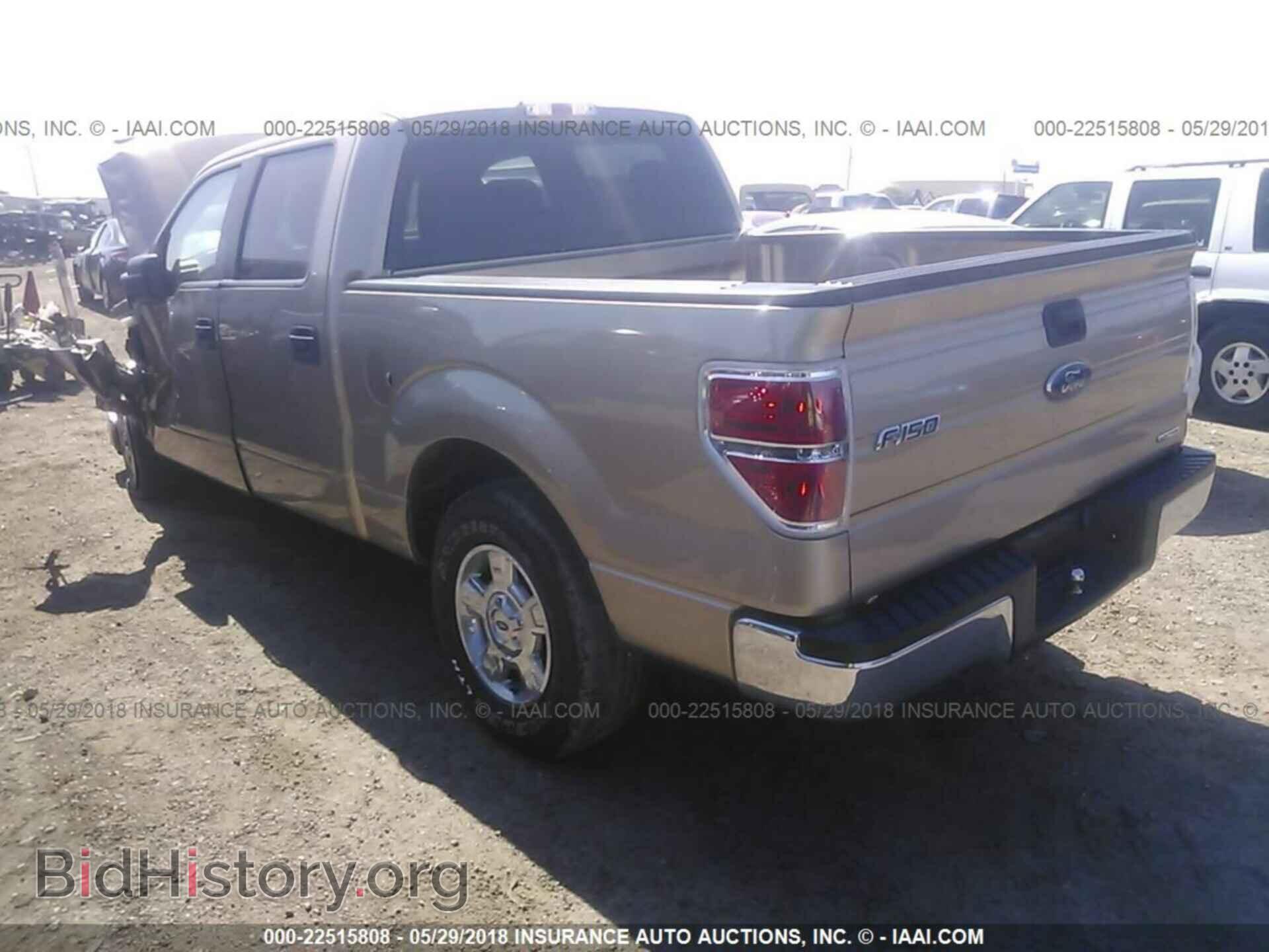 2014 Ford F150 - VIN: 1FTFW1CF8EKE10040 - Фото 3