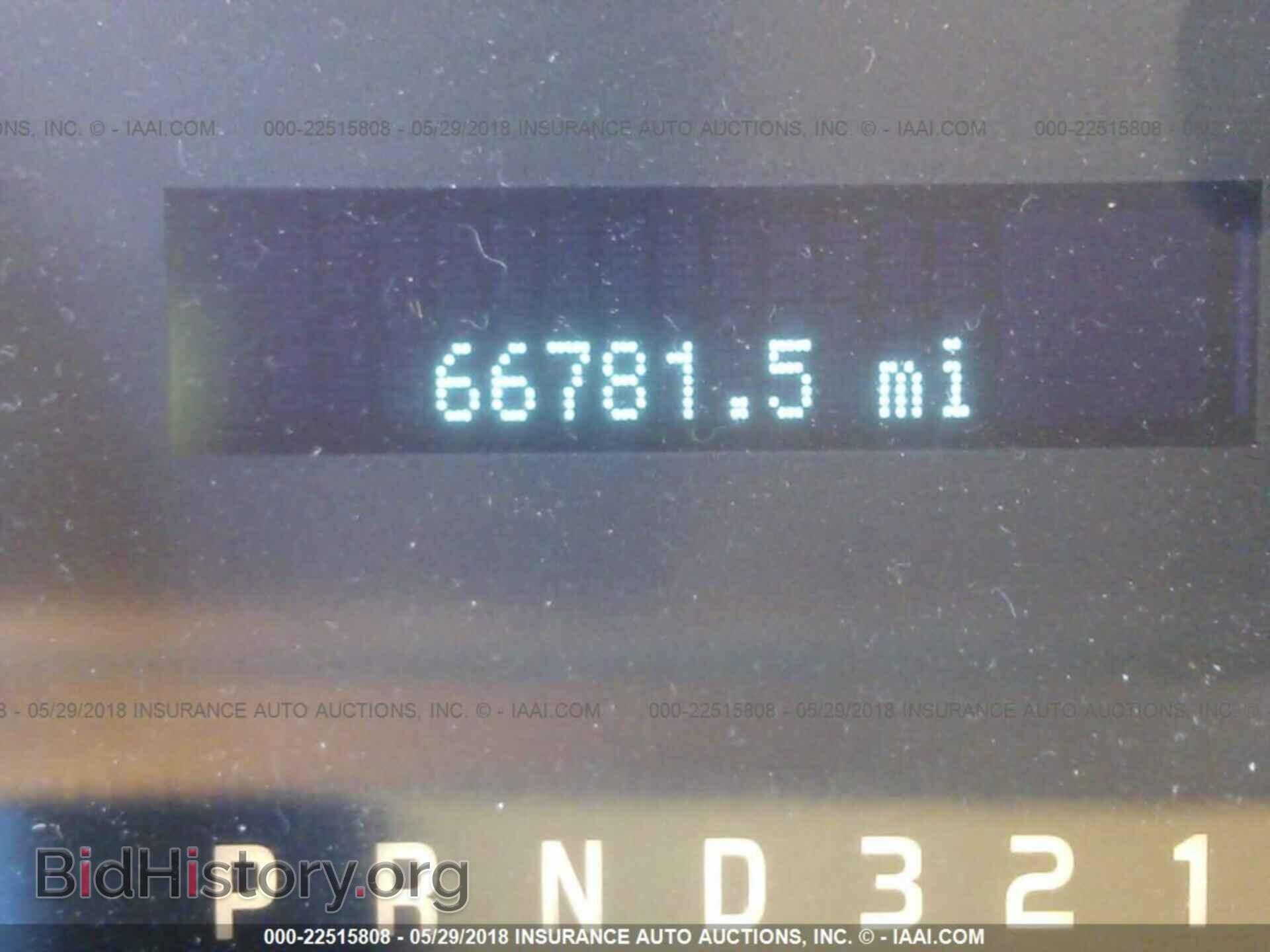 2014 Ford F150 - VIN: 1FTFW1CF8EKE10040 - Фото 7