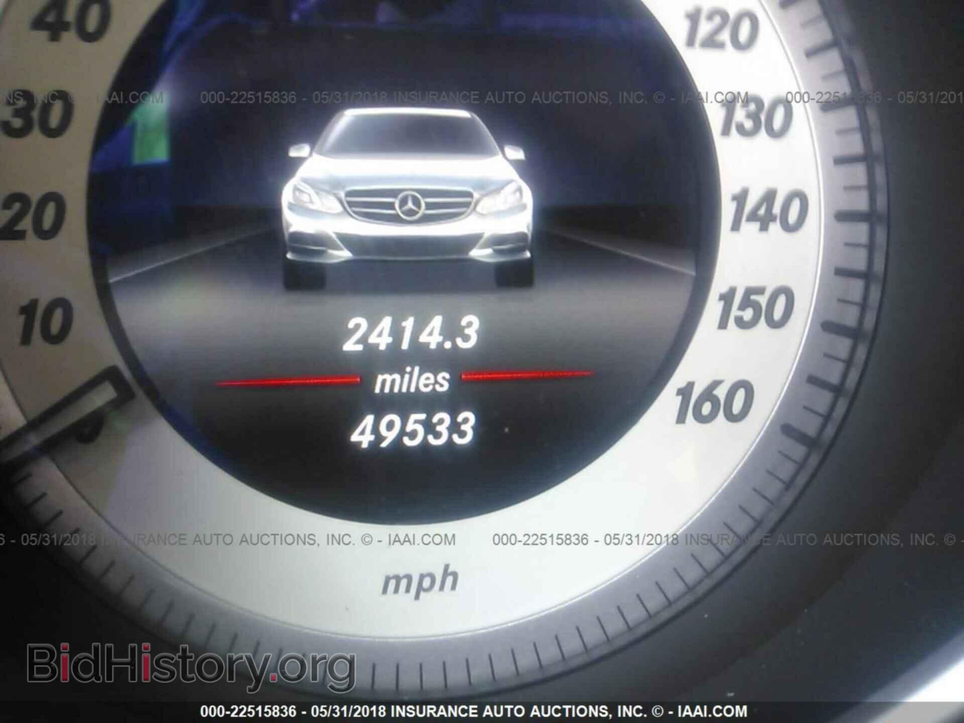 2014 Mercedes-benz E - VIN: WDDHF8JB7EA866950 - Photo 7