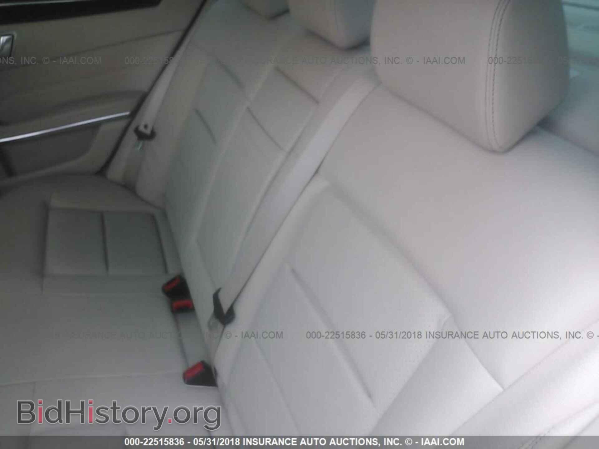 2014 Mercedes-benz E - VIN: WDDHF8JB7EA866950 - Photo 8