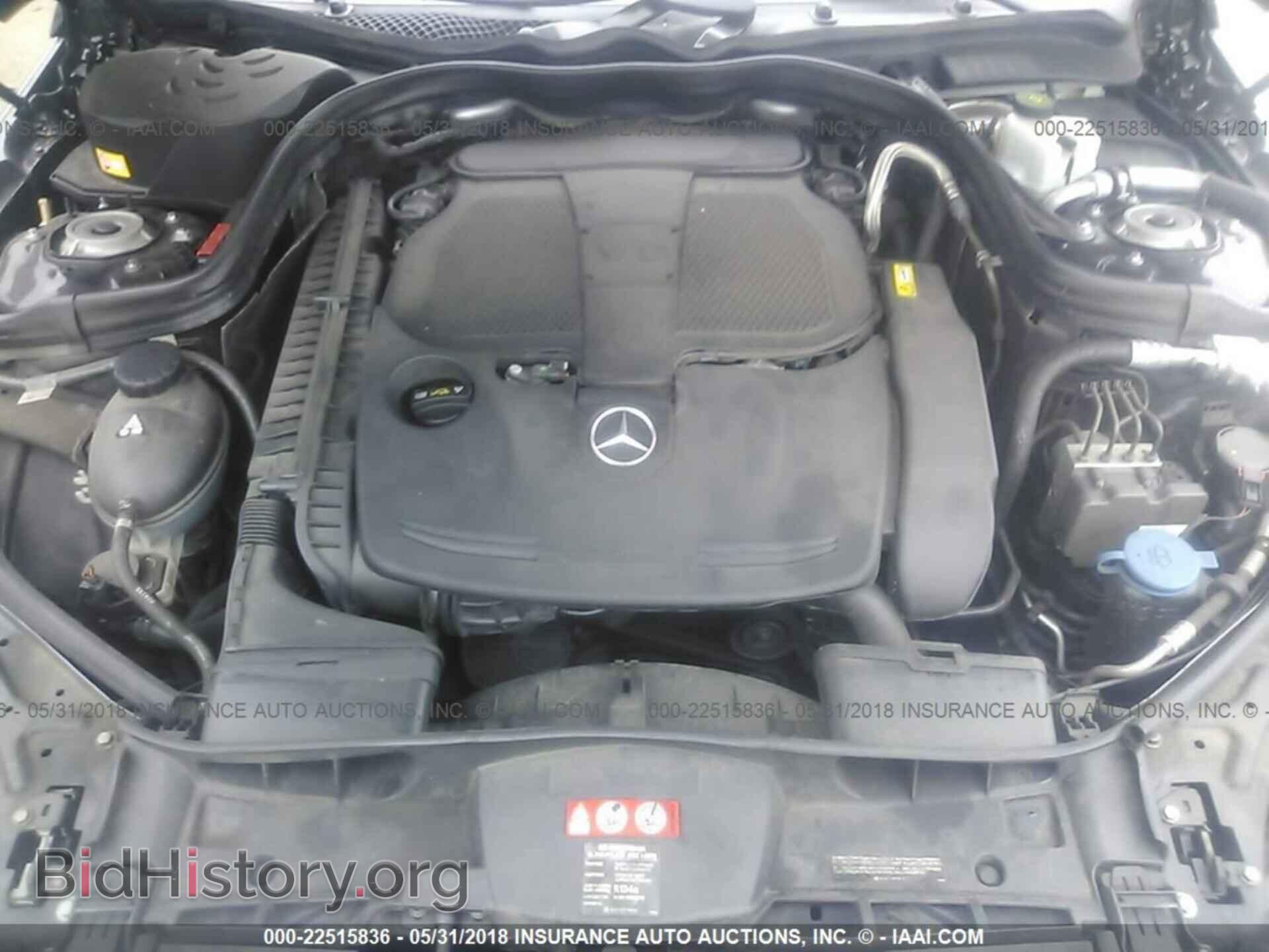 2014 Mercedes-benz E - VIN: WDDHF8JB7EA866950 - Photo 10