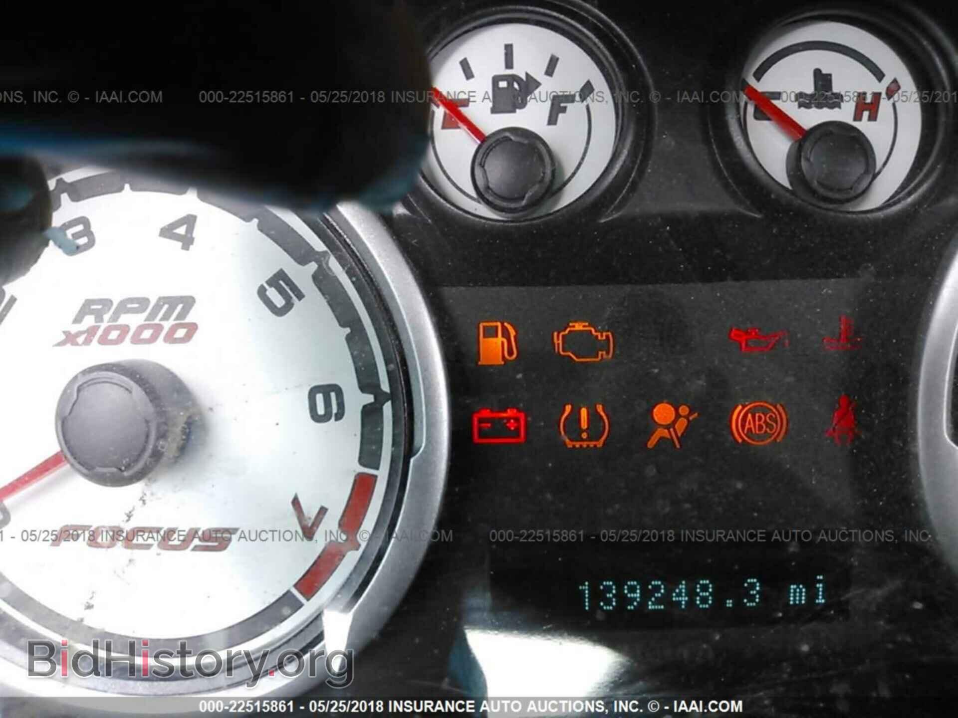 2011 Ford Focus - VIN: 1FAHP3GN8BW162966 - Фото 7